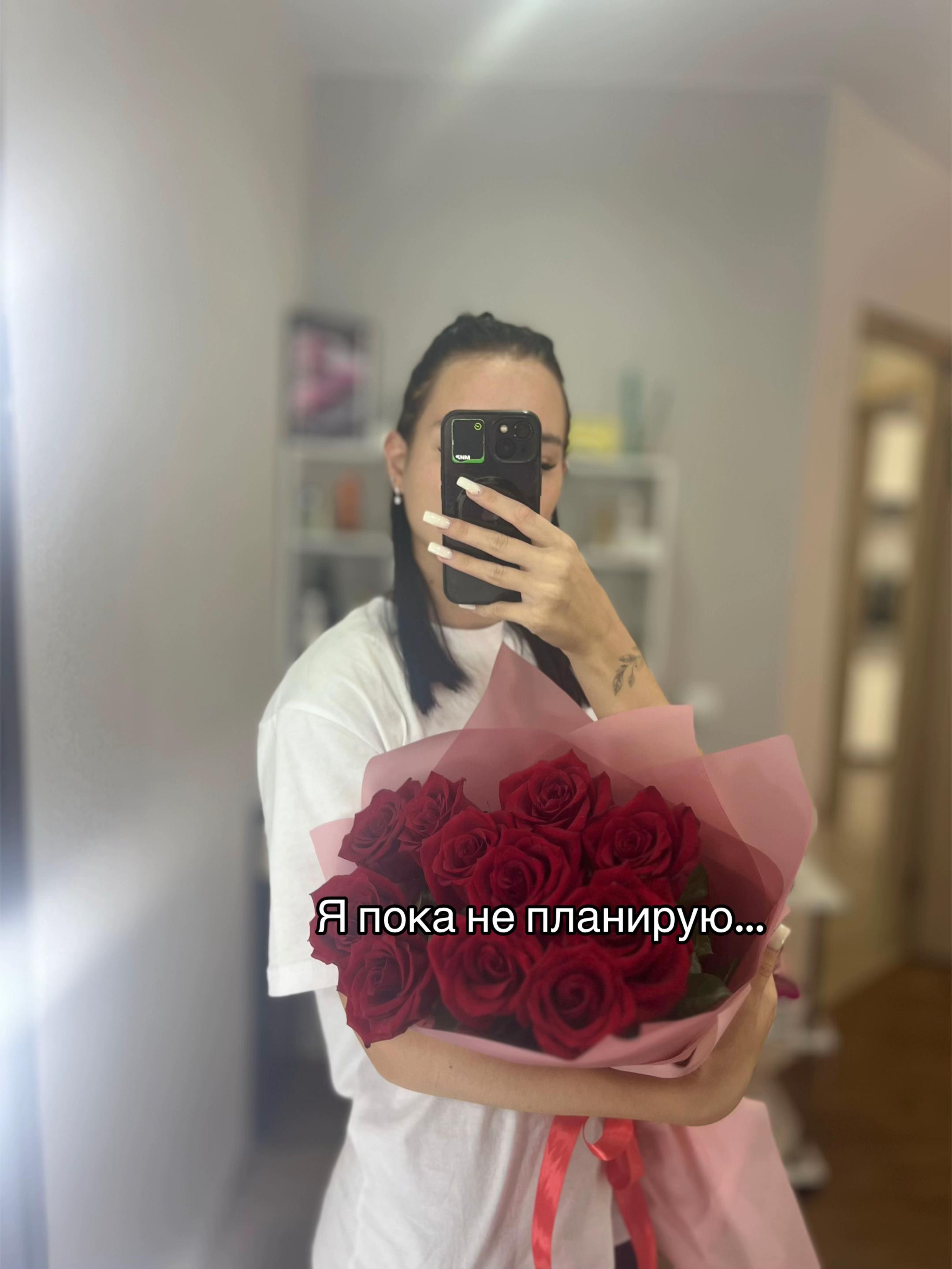 @Татьяна Владимировна