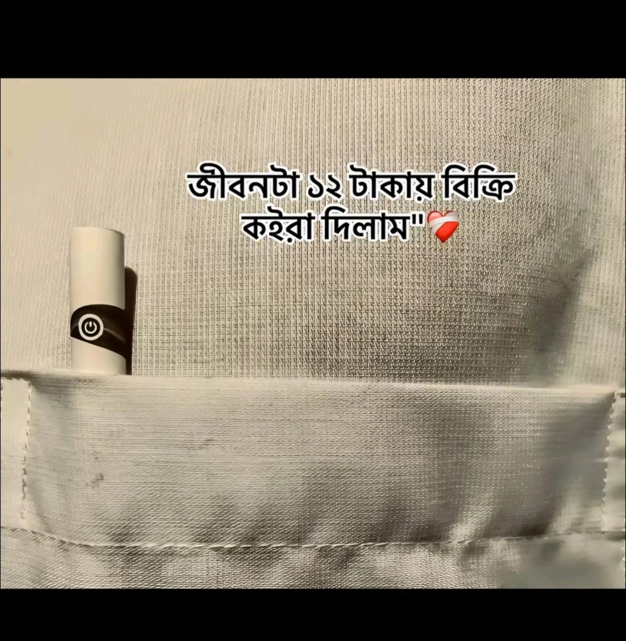 @࿇𝓢𝓲𝓭𝓭𝓱𝓪𝓻𝓽𝓱𝓸 𝓡𝓸𝔂 ࿇