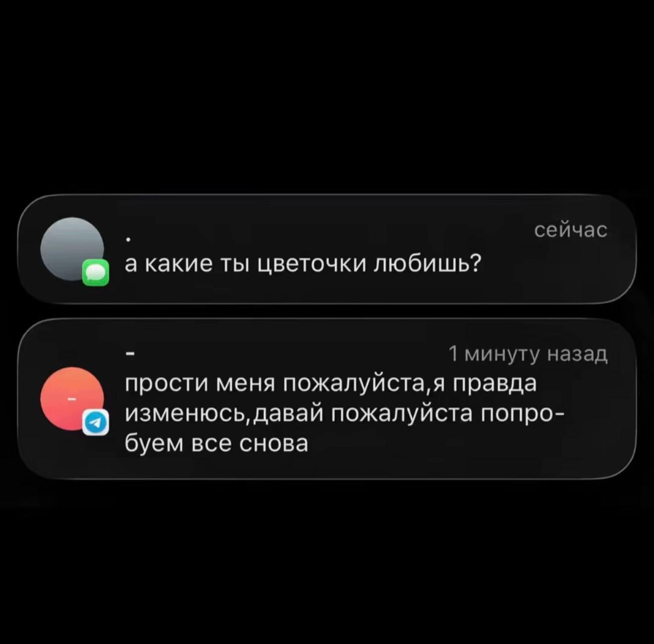 @Аришка 🦢