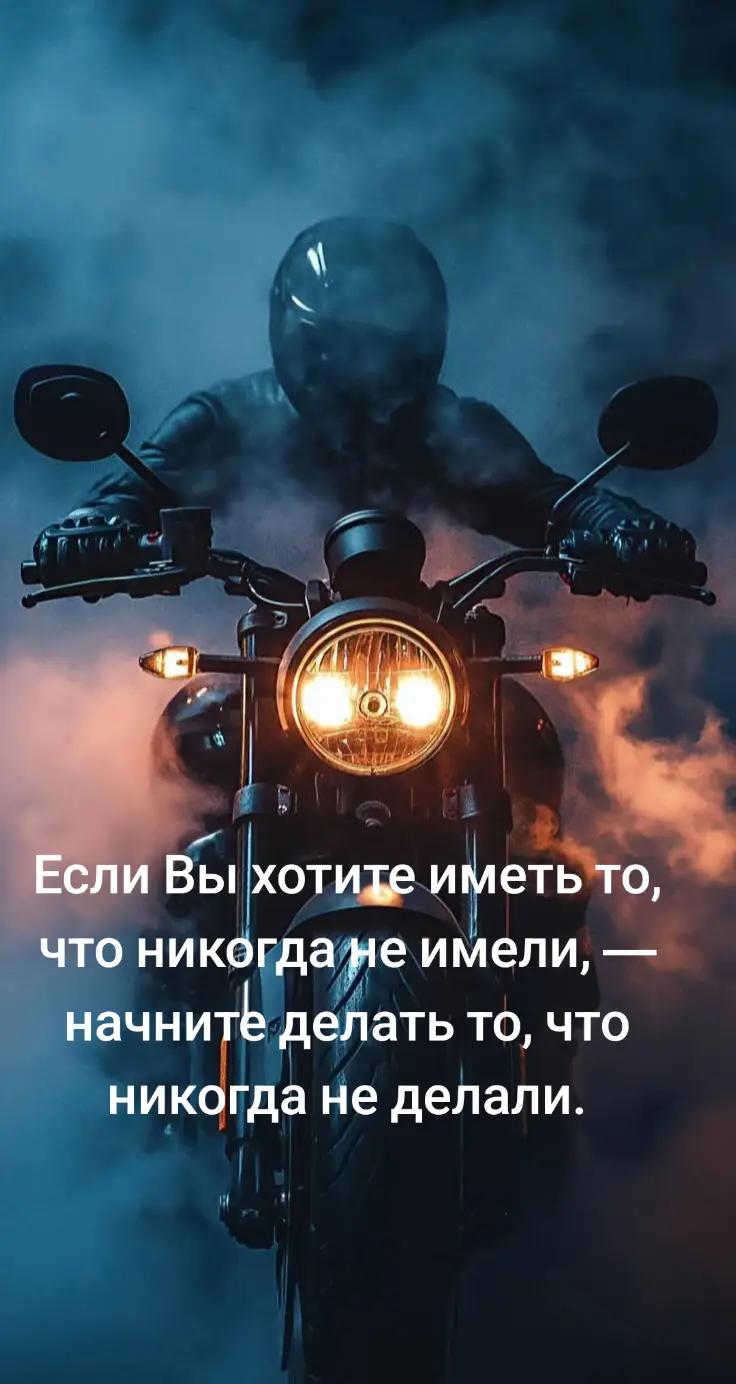 @꧁✞✦ПСИХ✞꧂