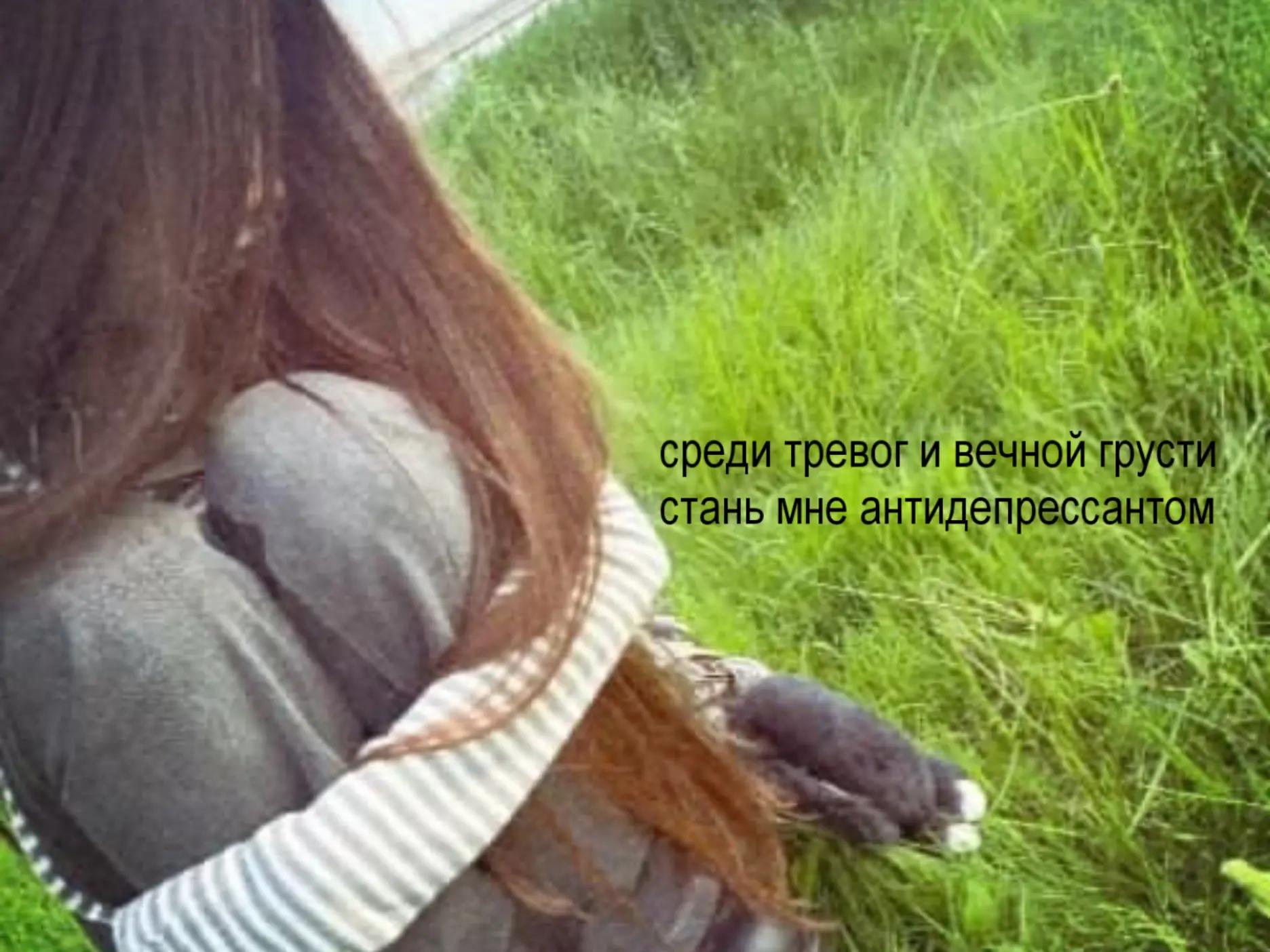 @память
