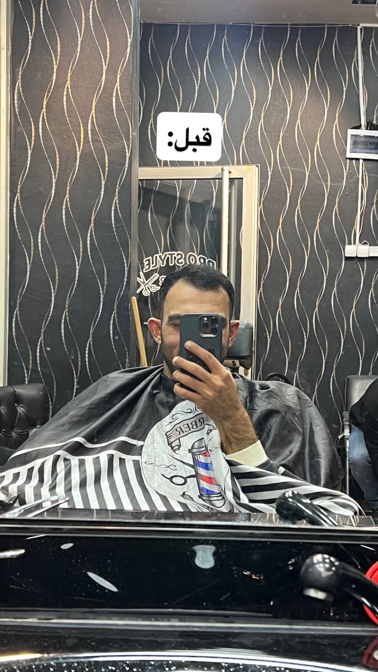 @فانزه دكتور غزو🤍✨