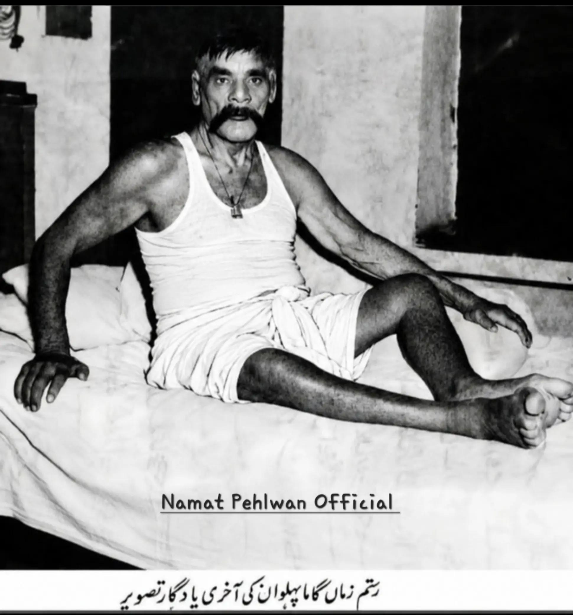 @Namat Pehlwan Official