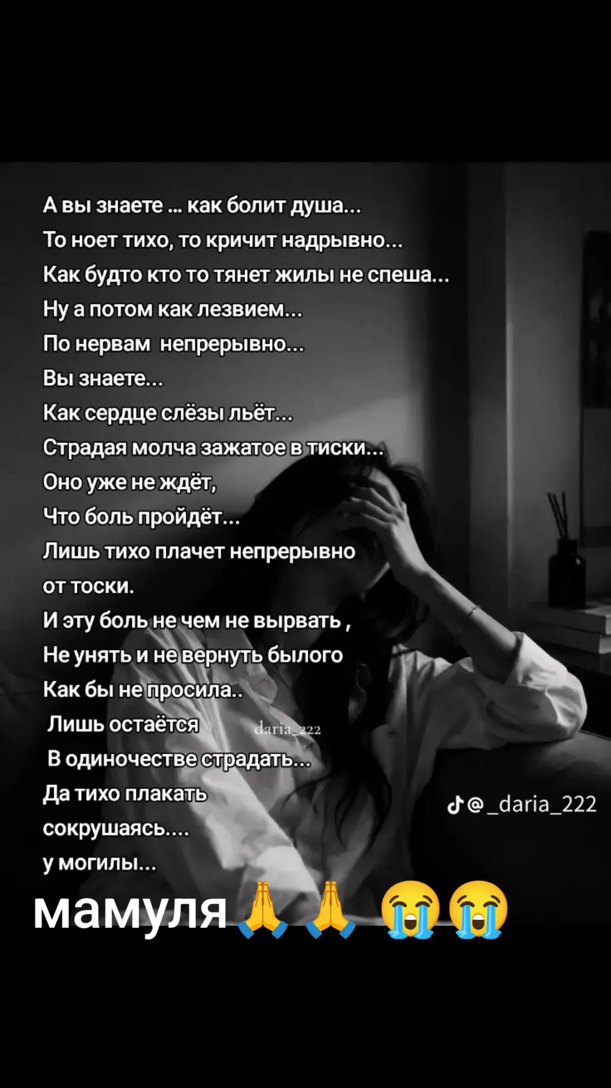 @user6103751502842светлана