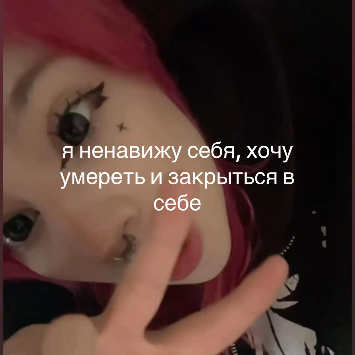 @shiza depression