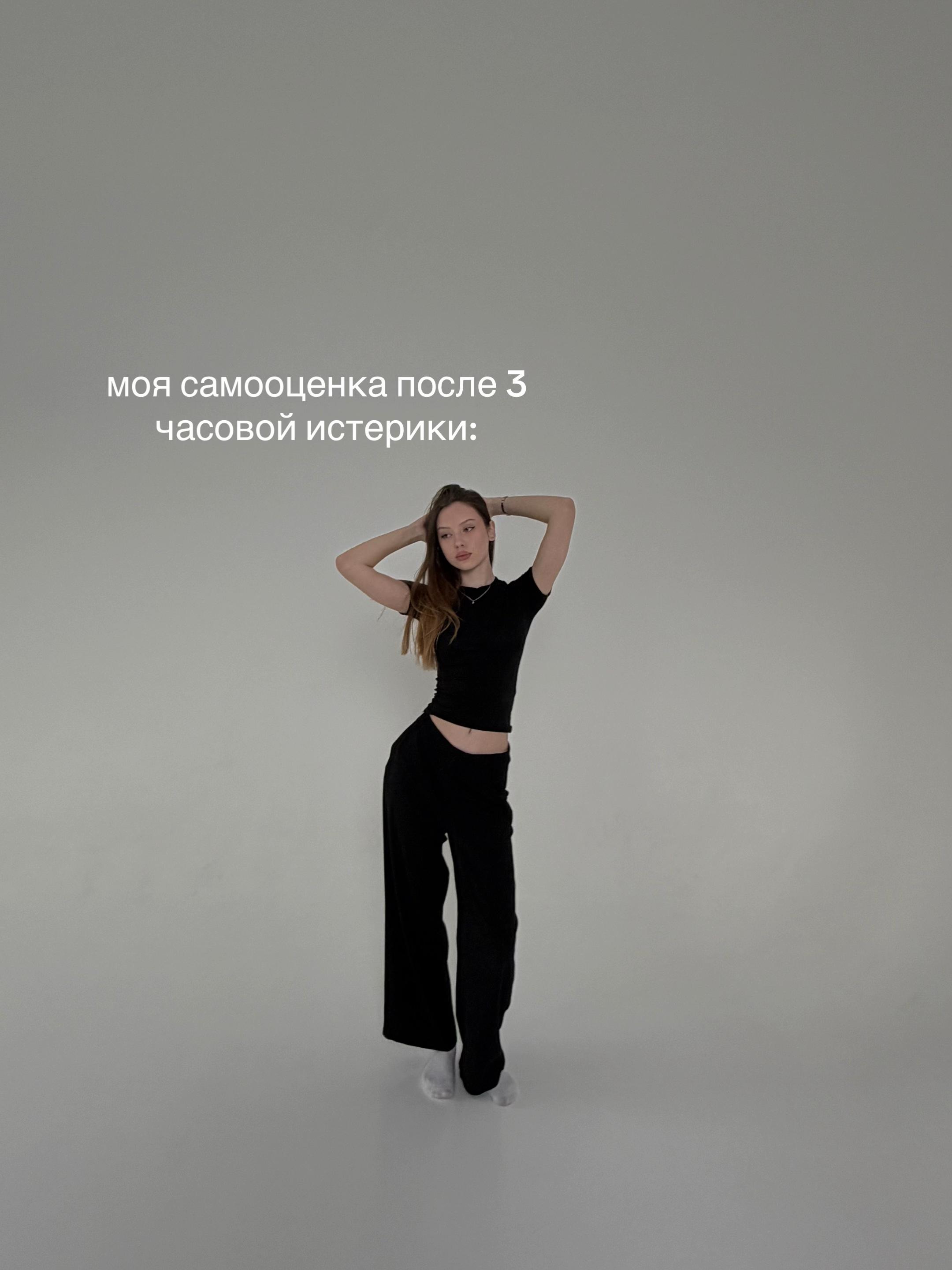 @камилла2009