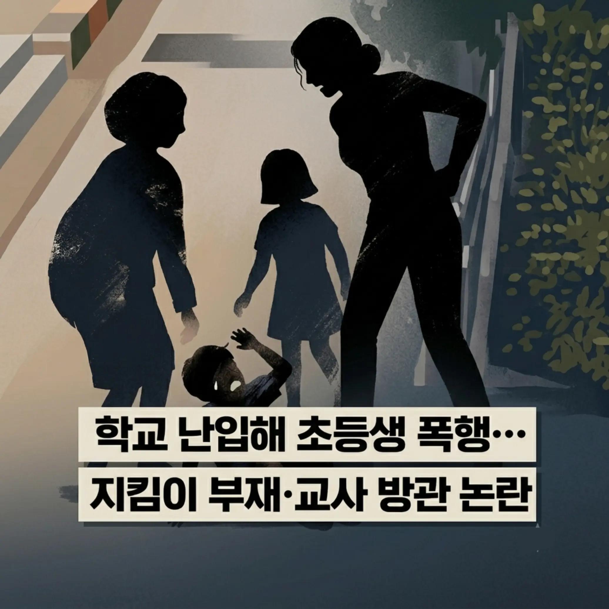 @하이나