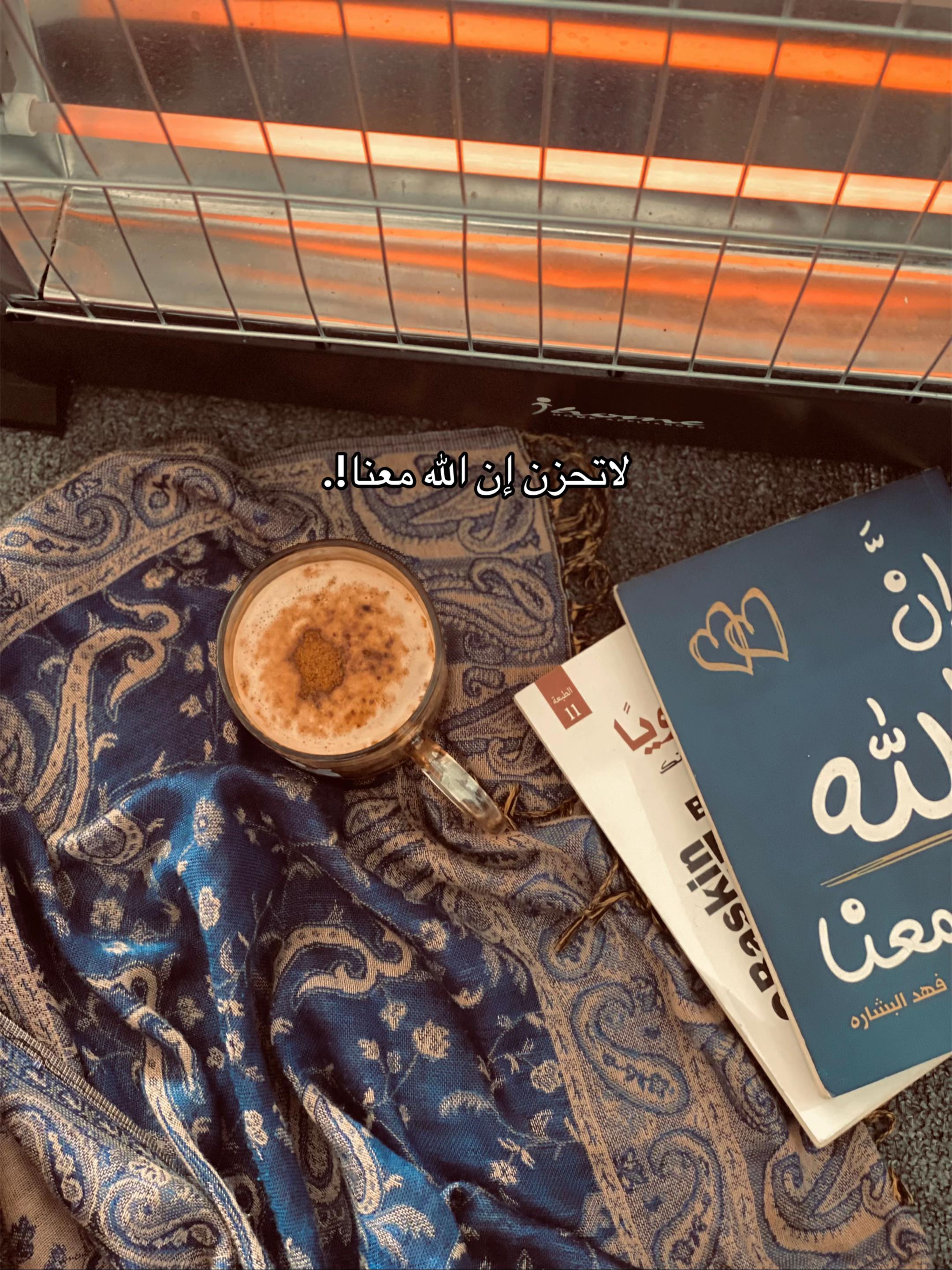 @widy❣️.