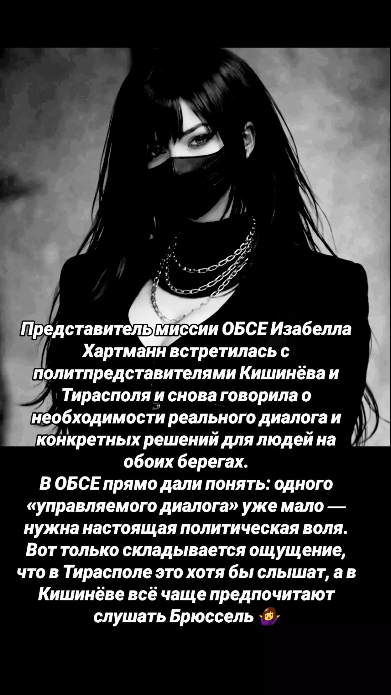 @sweete_hart