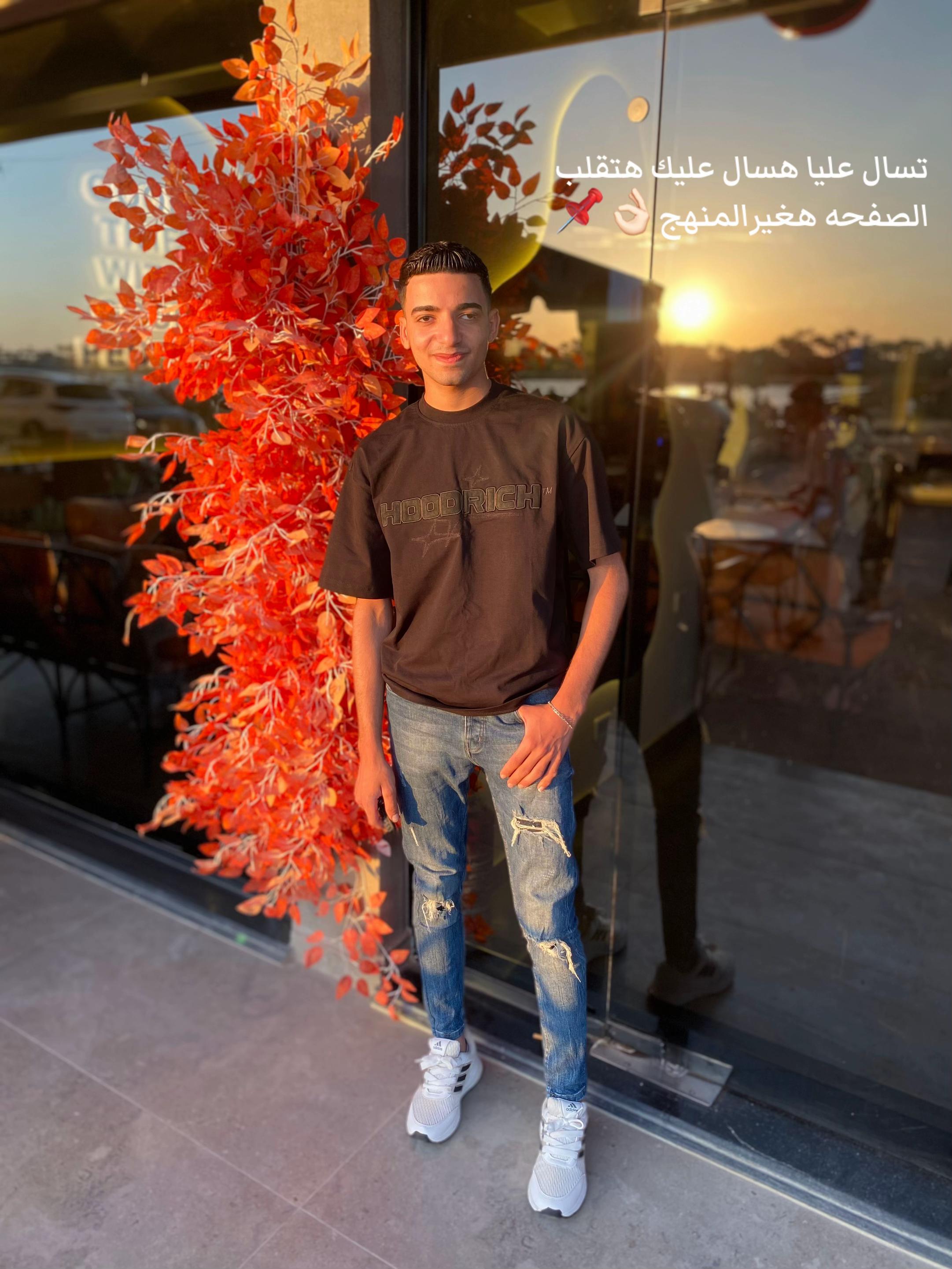 @الريشو محظور دلوقتي 👀😂