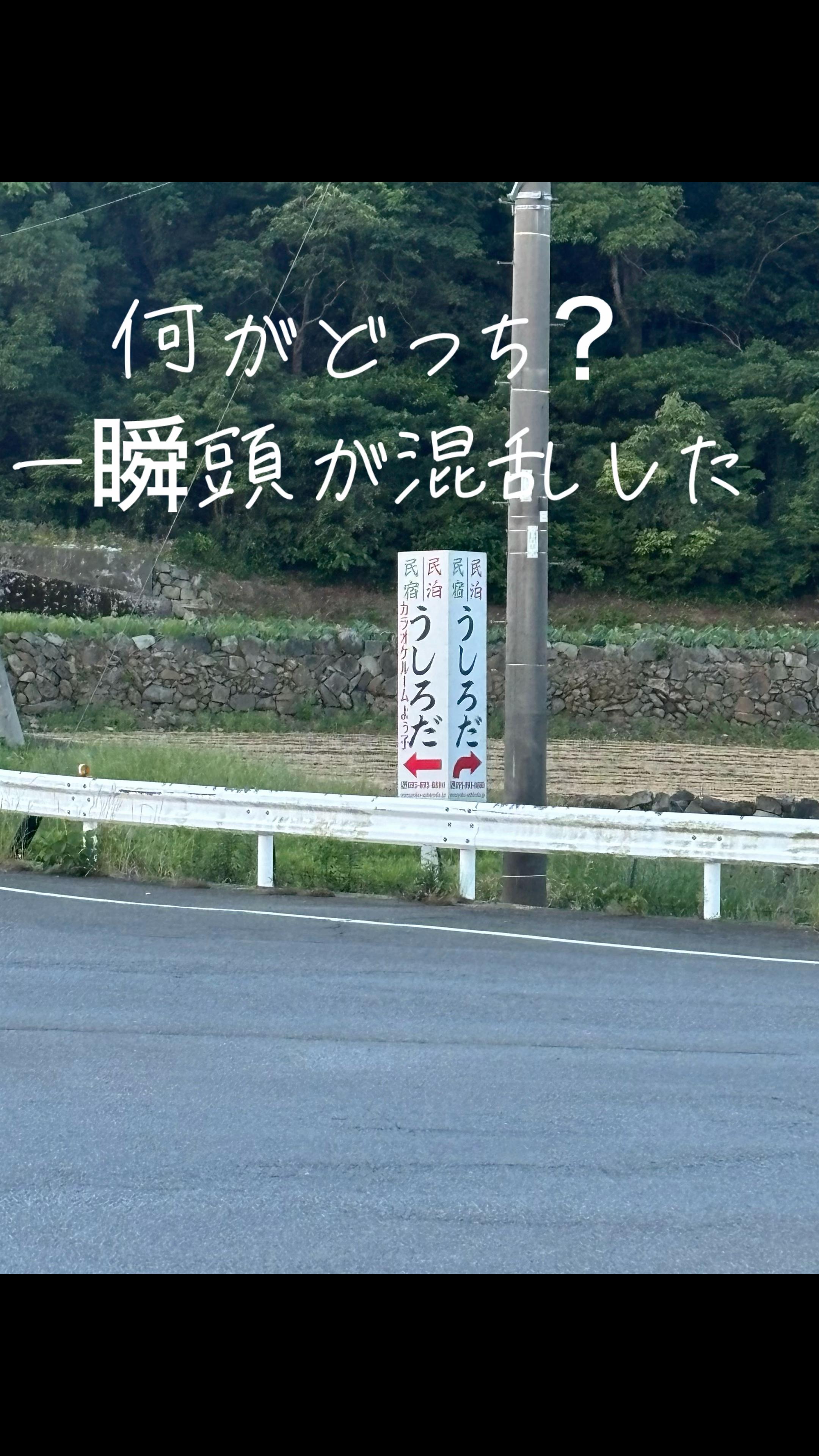 @真翔PAPA