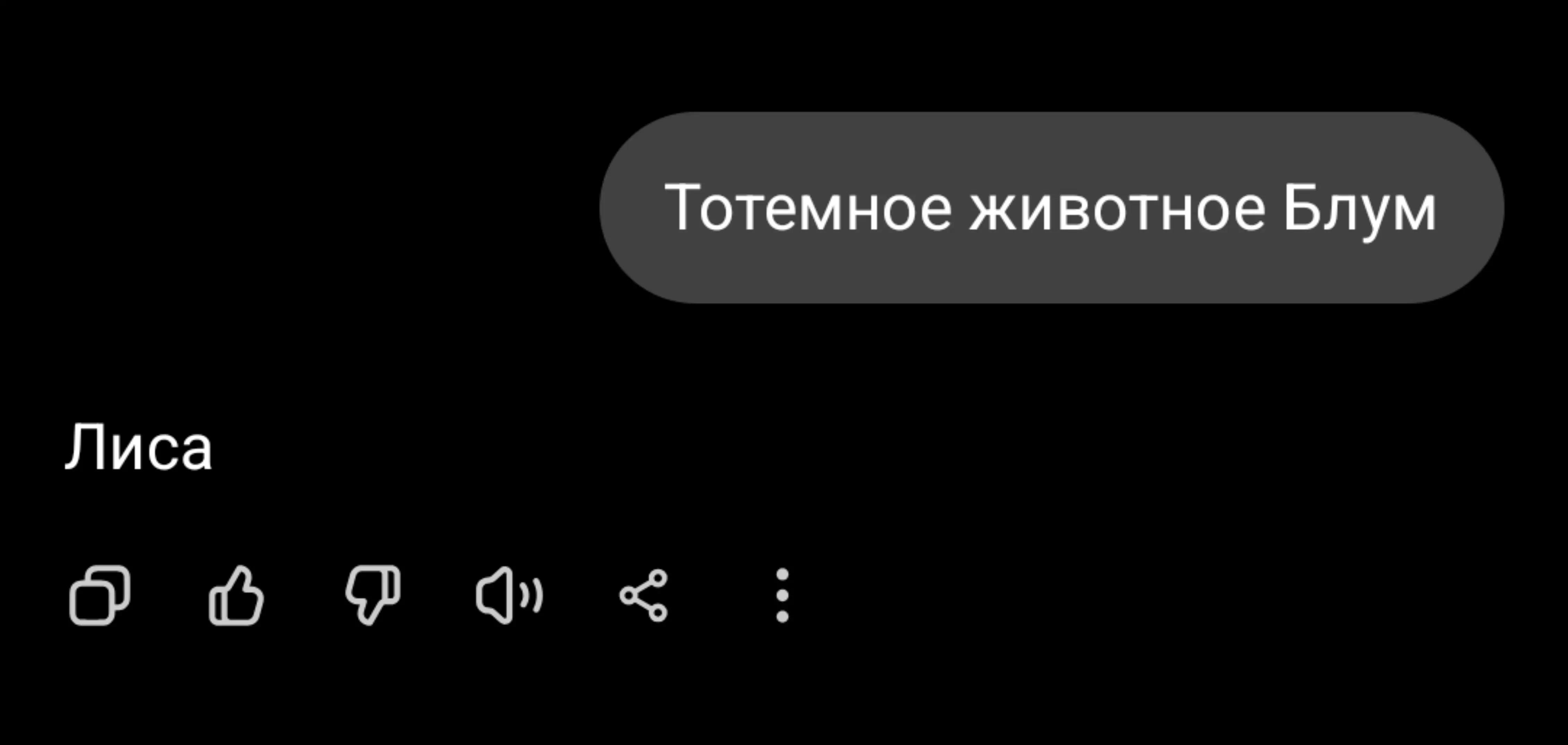 @Секрет Винкс💫