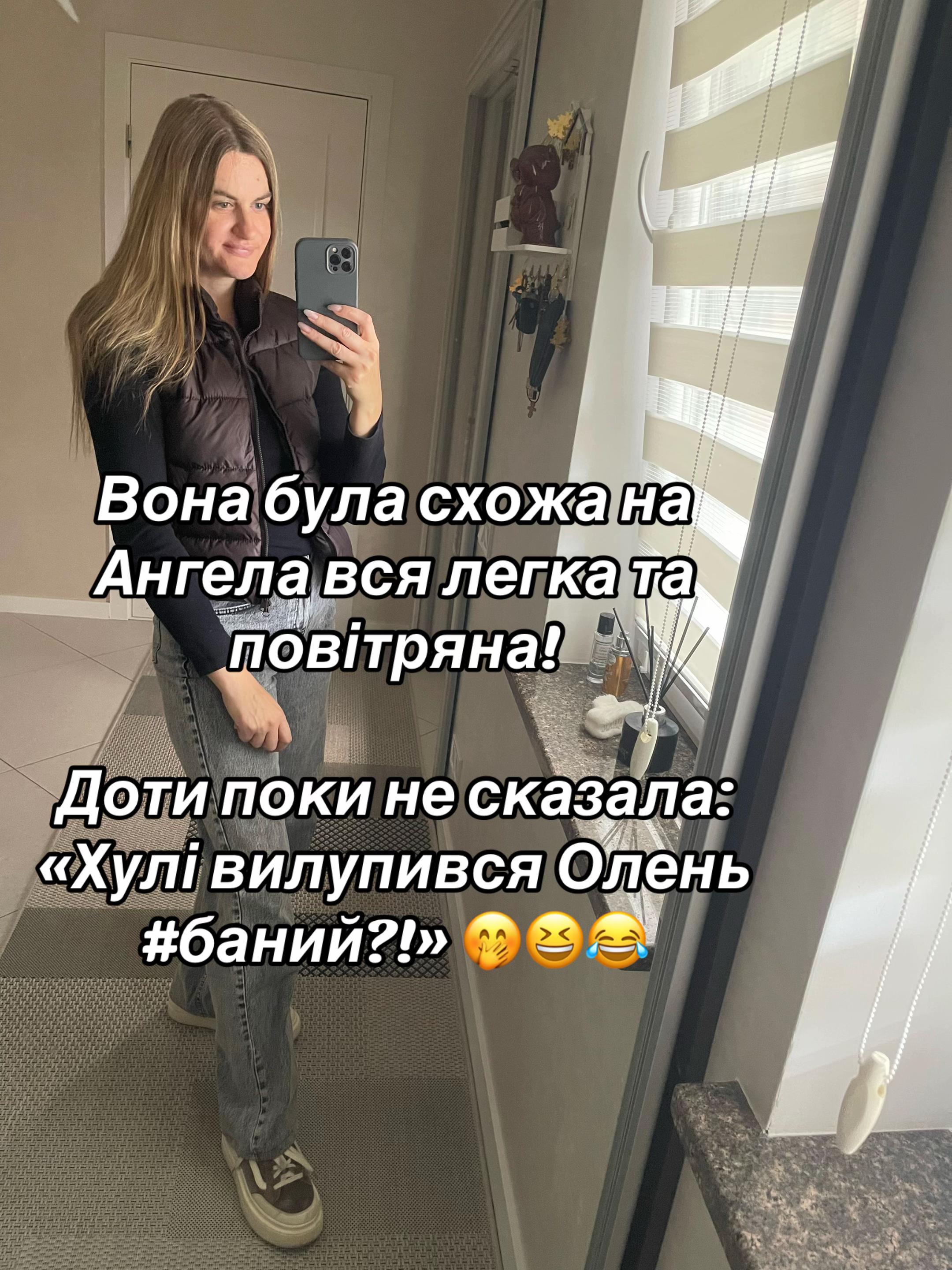 @Оксана Купрій (Кропива)