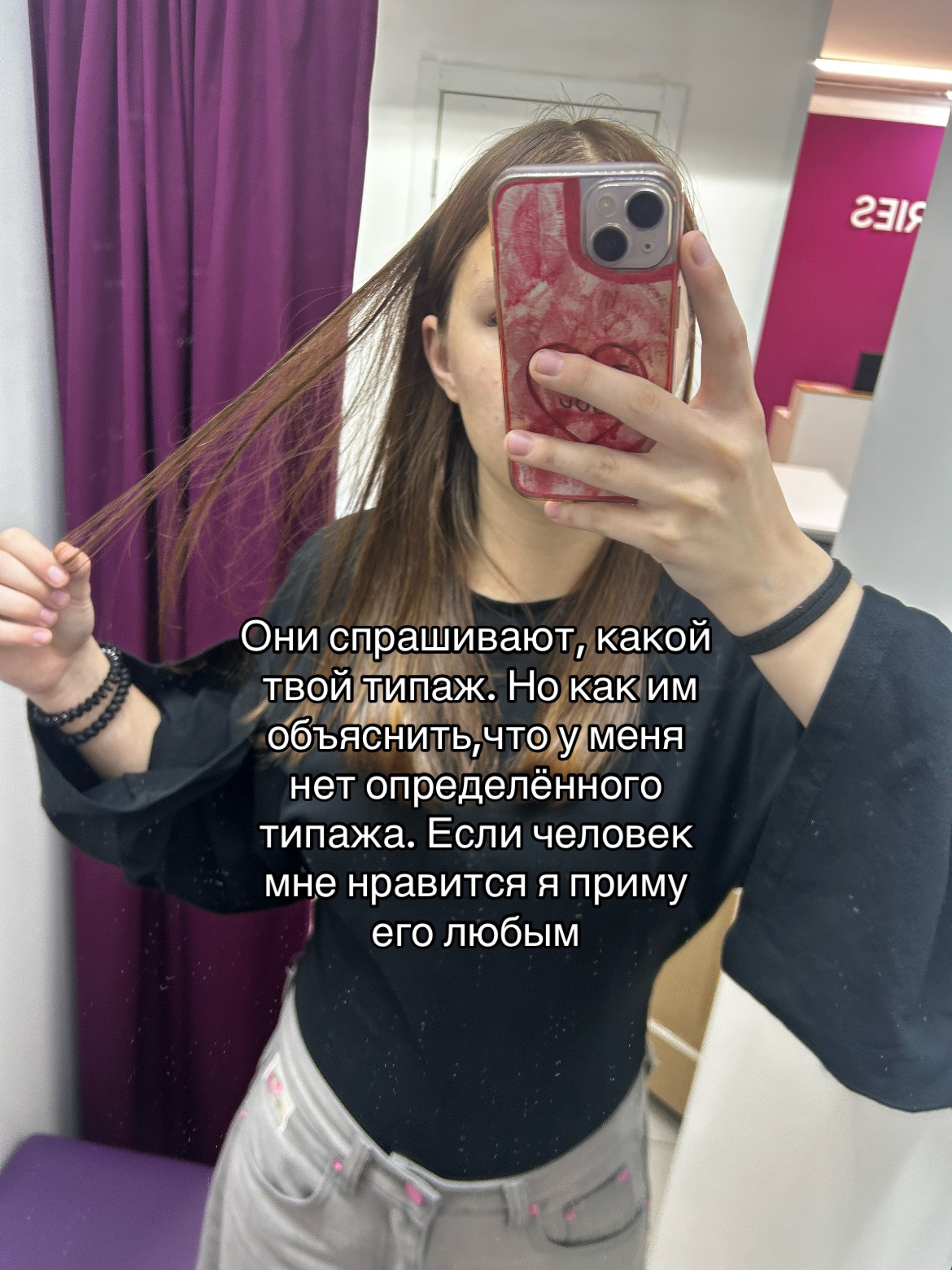 @нася🖤