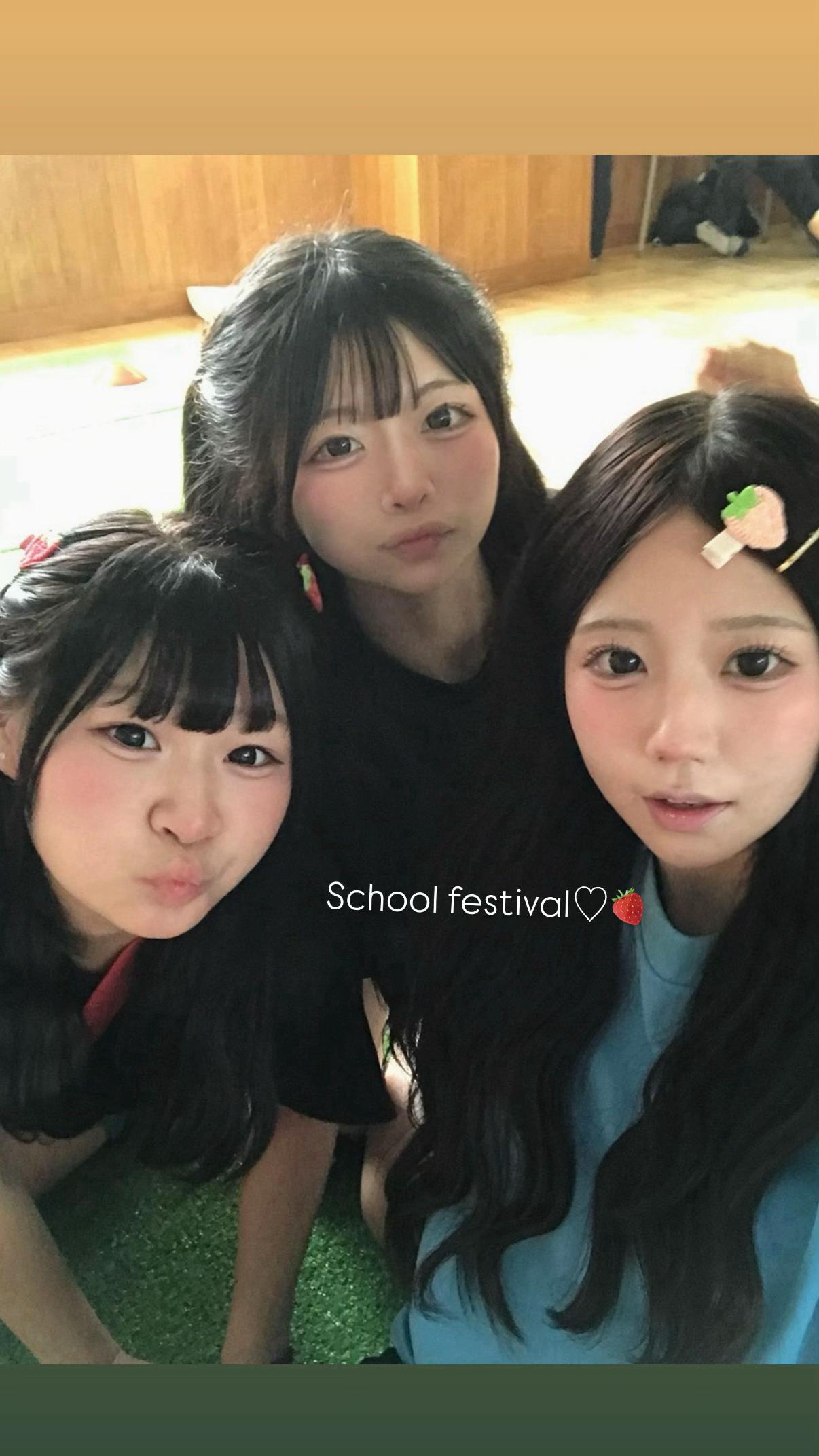 @るーな