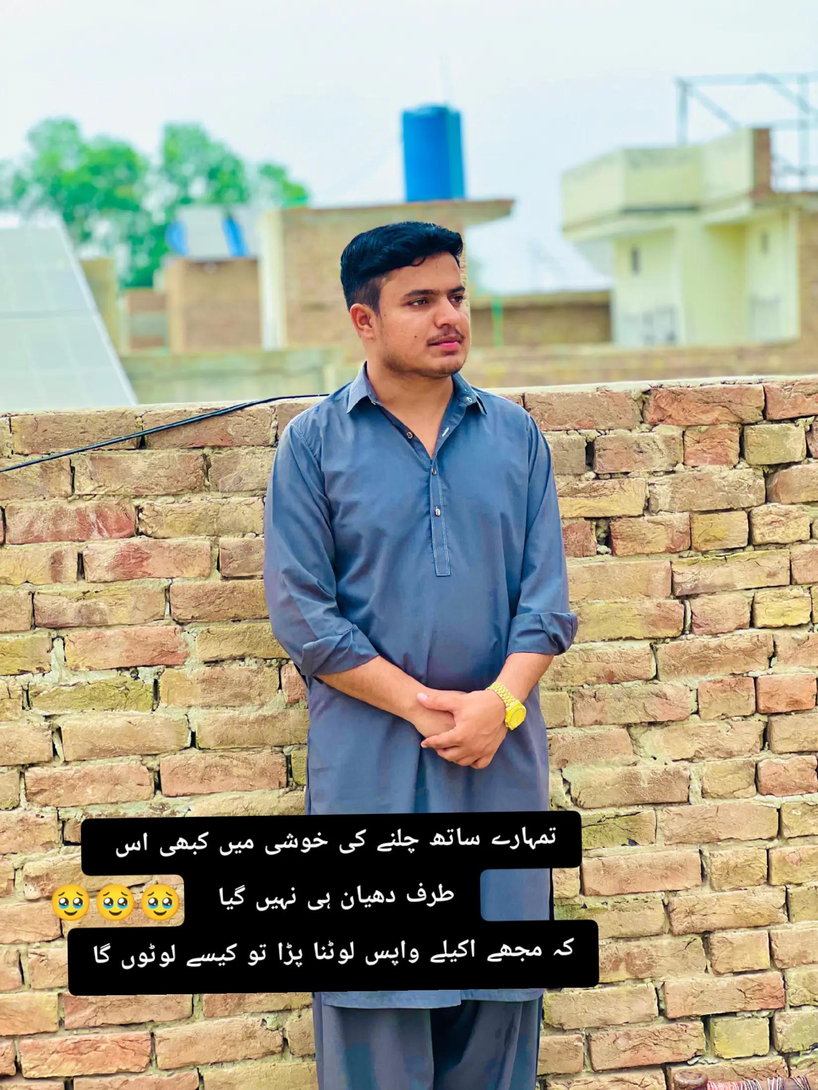 @SaHu___ZaDa___333