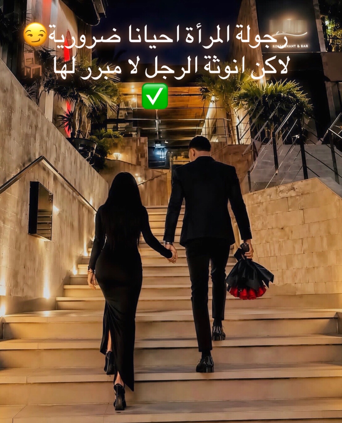 @سنمار🪑