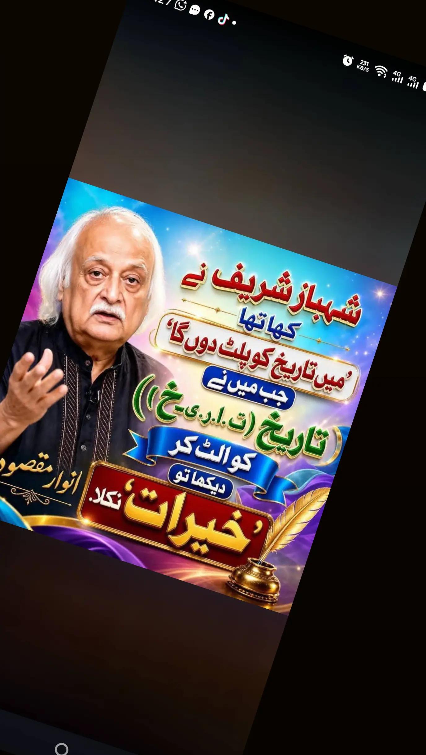 @Mudasar