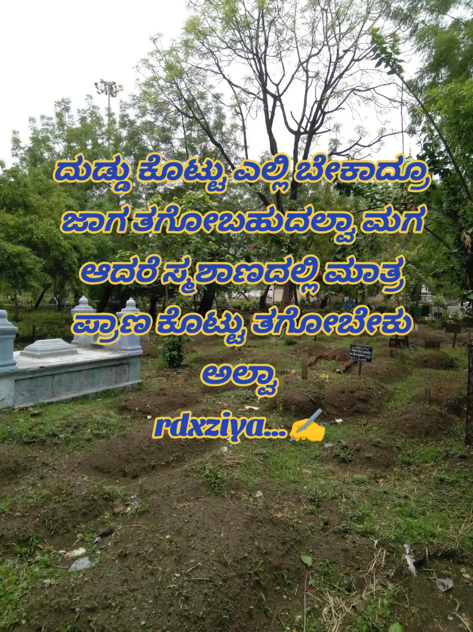 @❤️🇮🇳=RDX=🇦🇪❤️