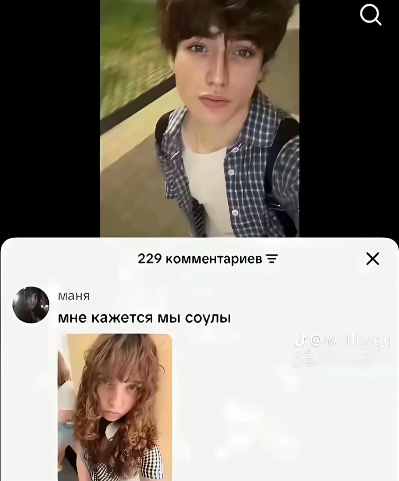 @Леоночка кот