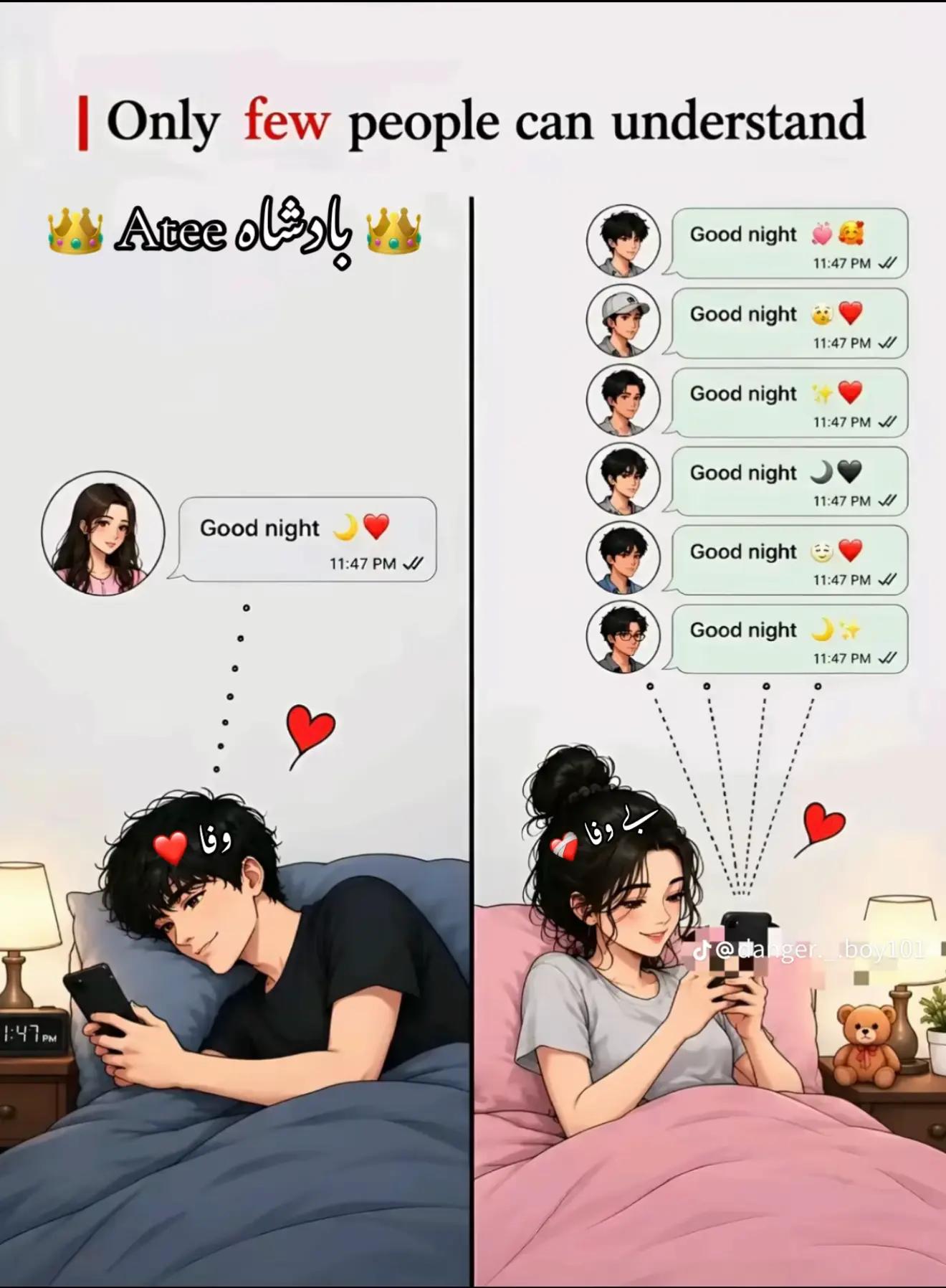 @mahroom ladki ❤️&zwj;🩹