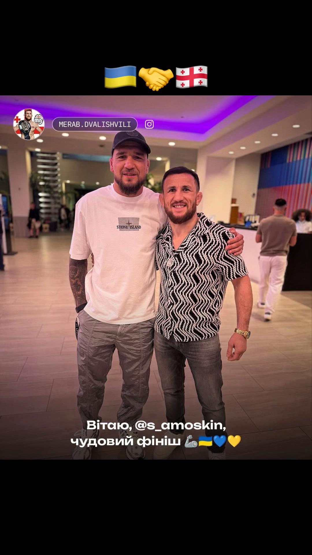 @USYK FAN