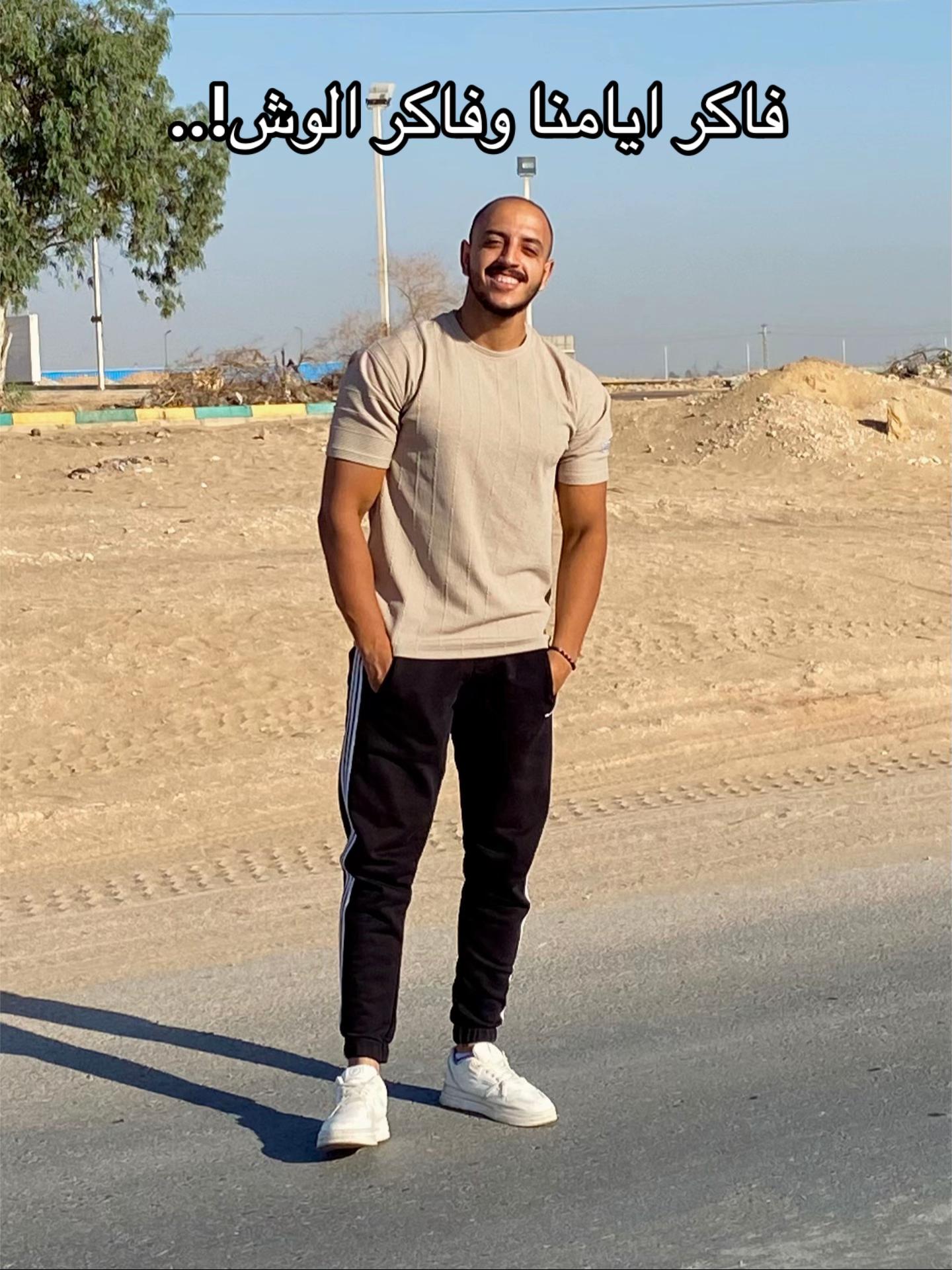 @مــــيـ🥷ــــدو||𝑴𝒊𝒅𝒐