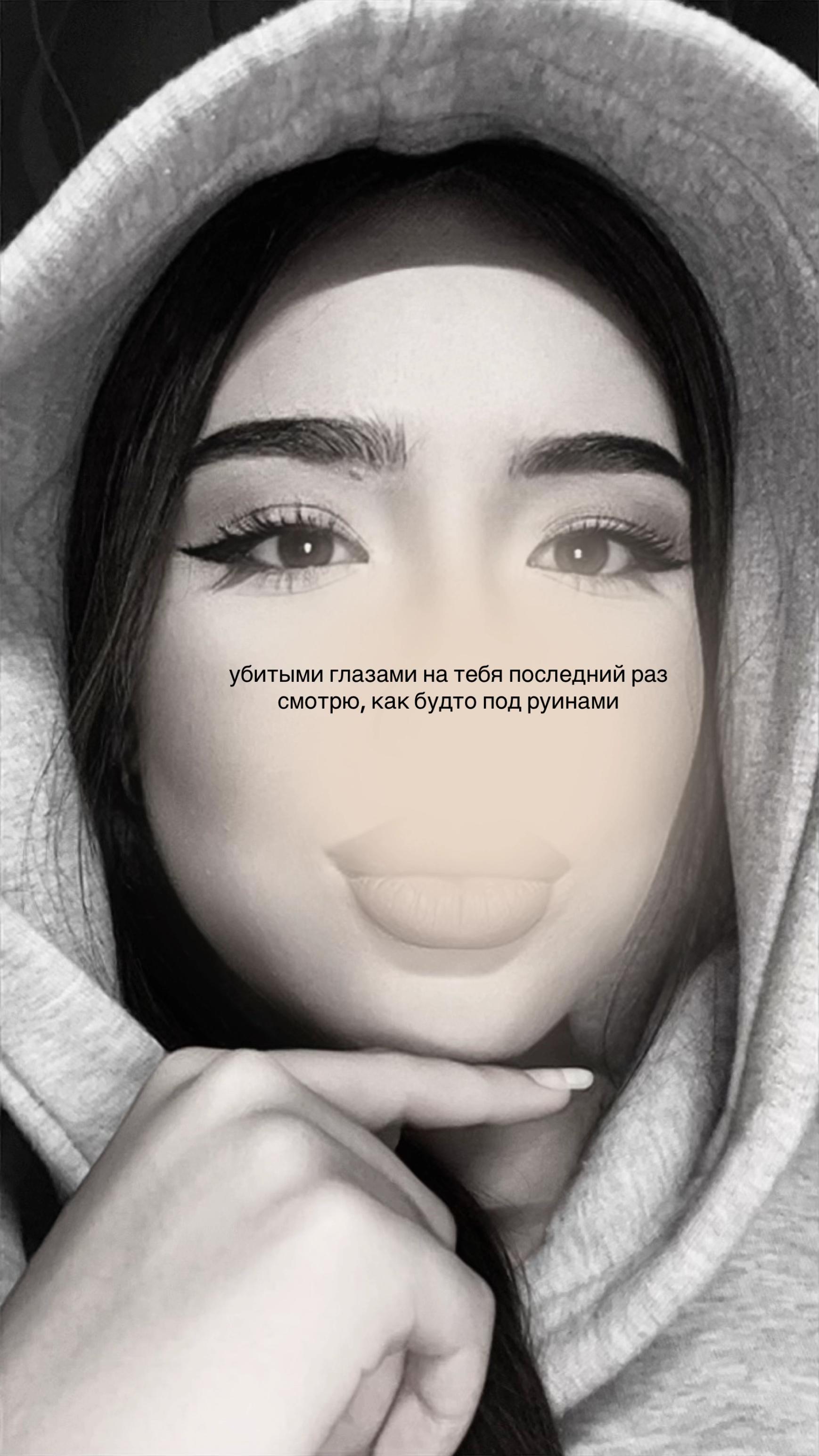 @суря