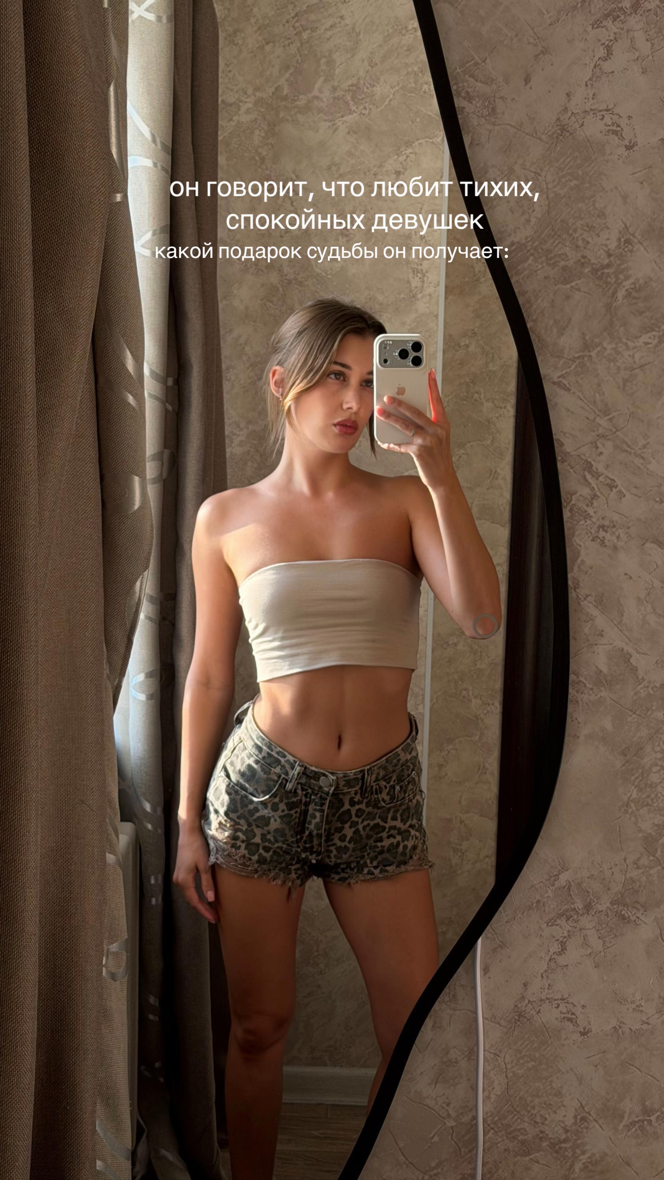 @Викочка