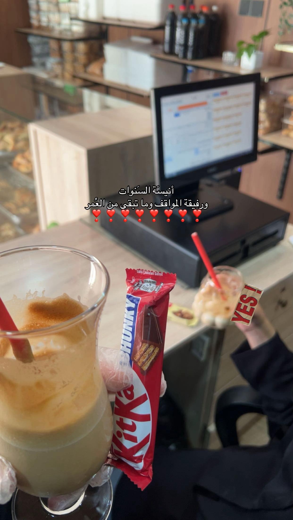@BISAN🍒