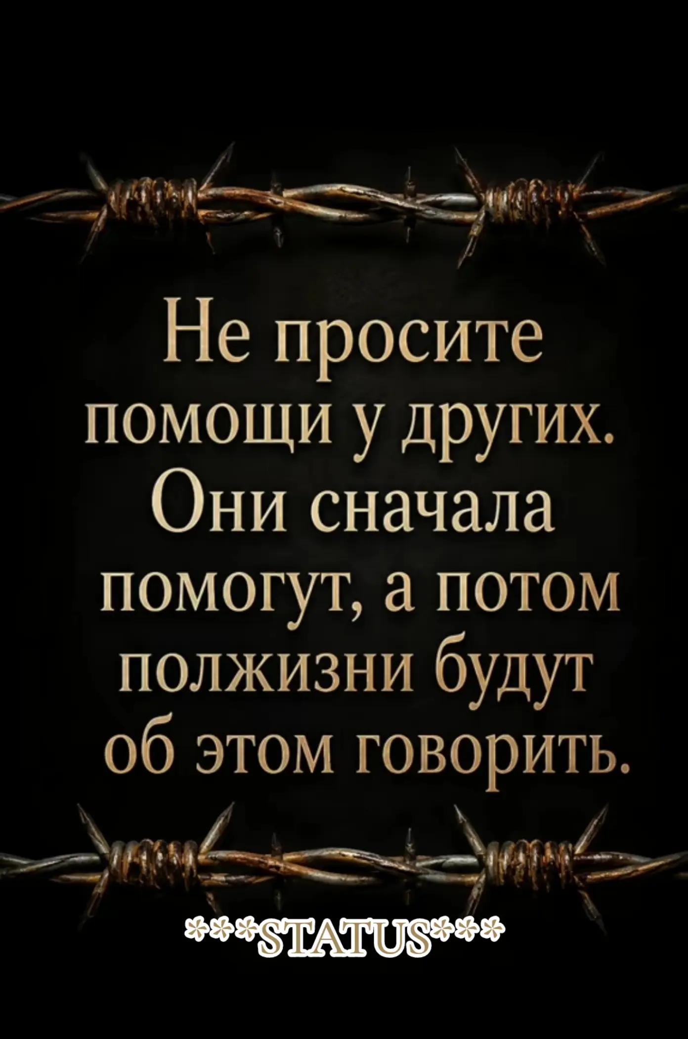 @🎩🎩*Arman_81*🎩🎩