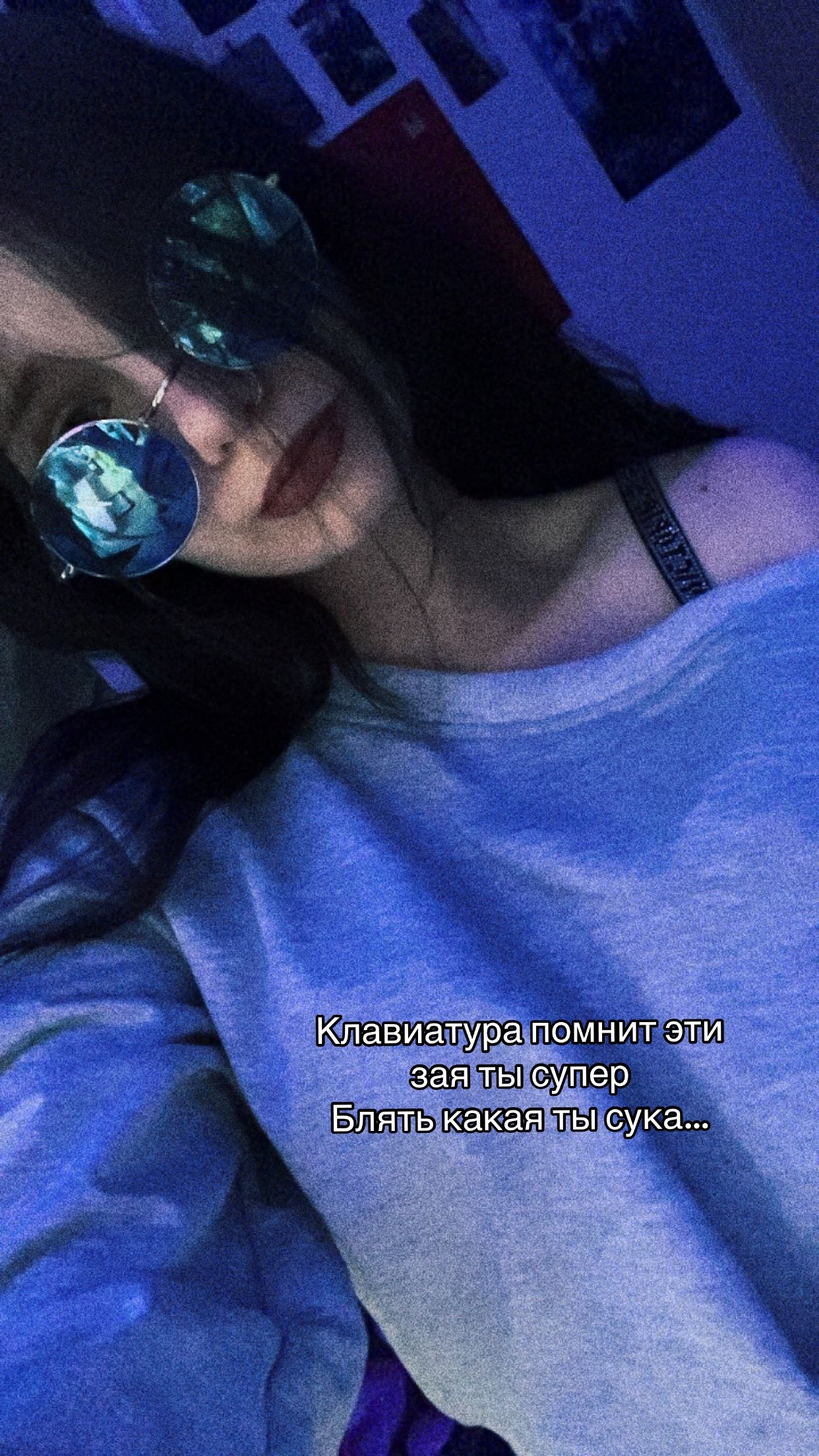 @Машк