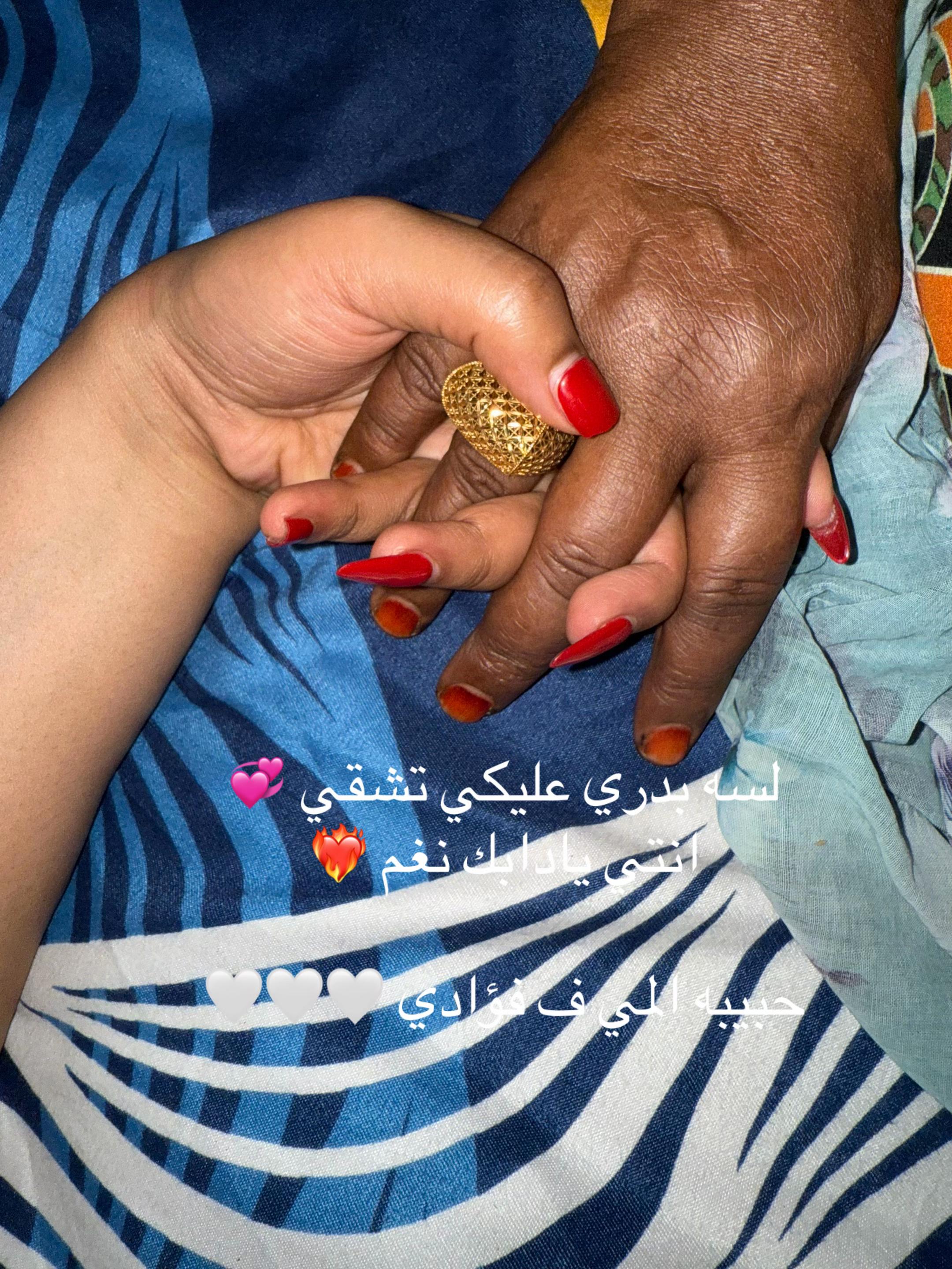 @omniya_elbashir
