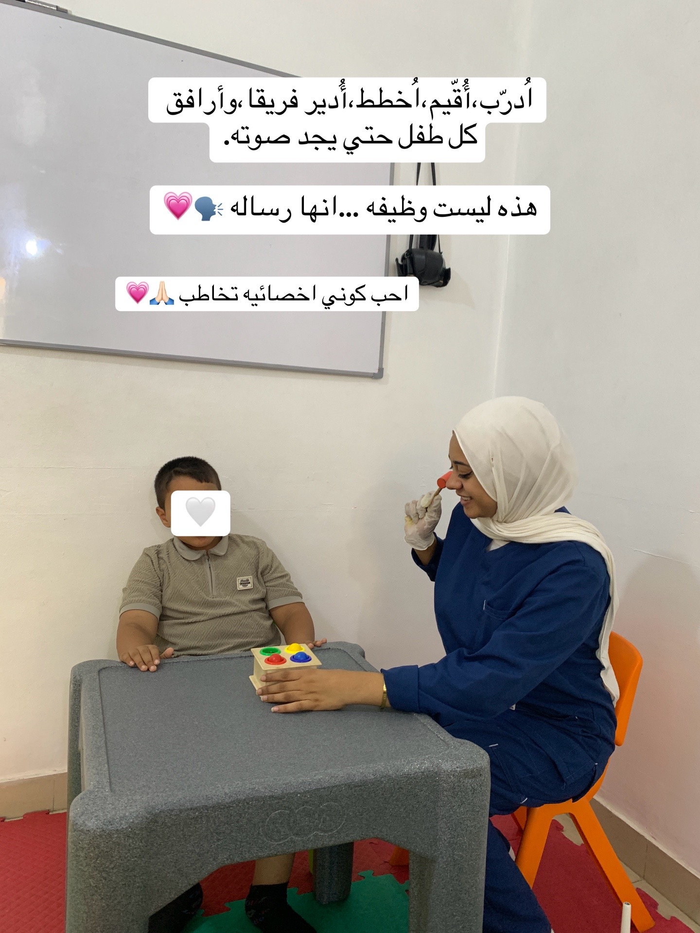 @Al-Shimaa Kotob|لغة الإشارة