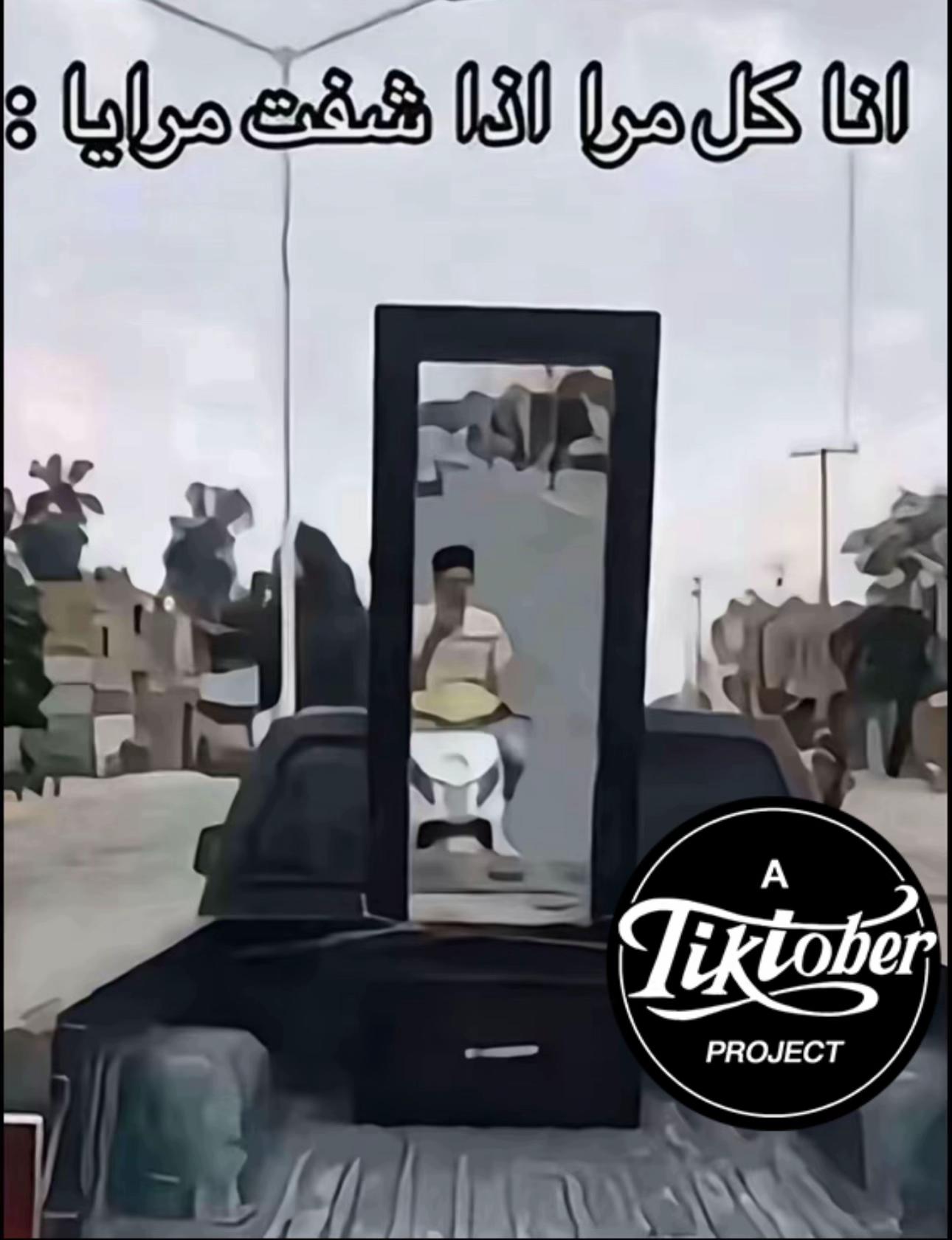 @الحسناء 👸🏻