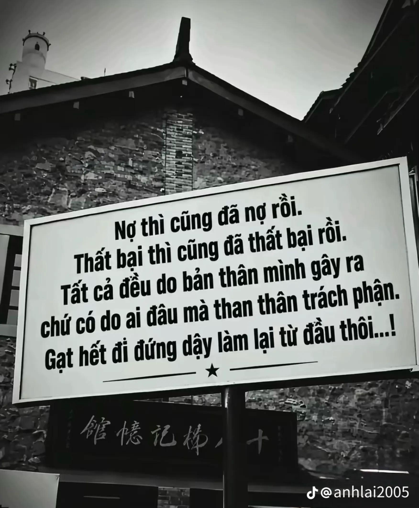 @ATHÀO