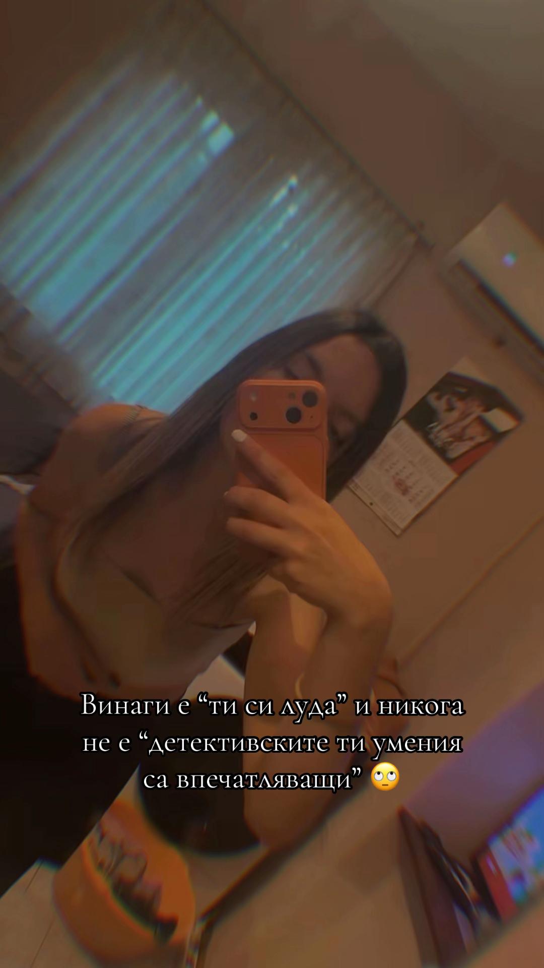 @blonde