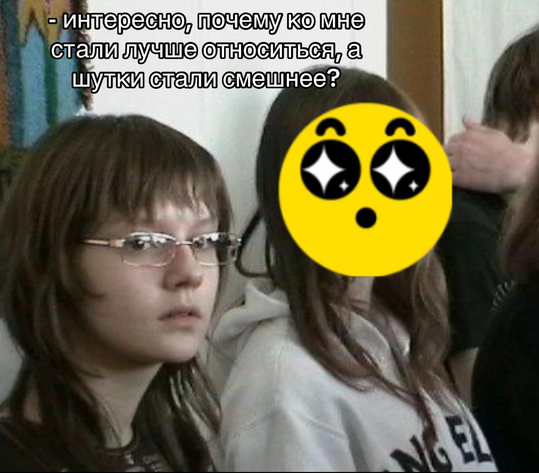 @Юмилия