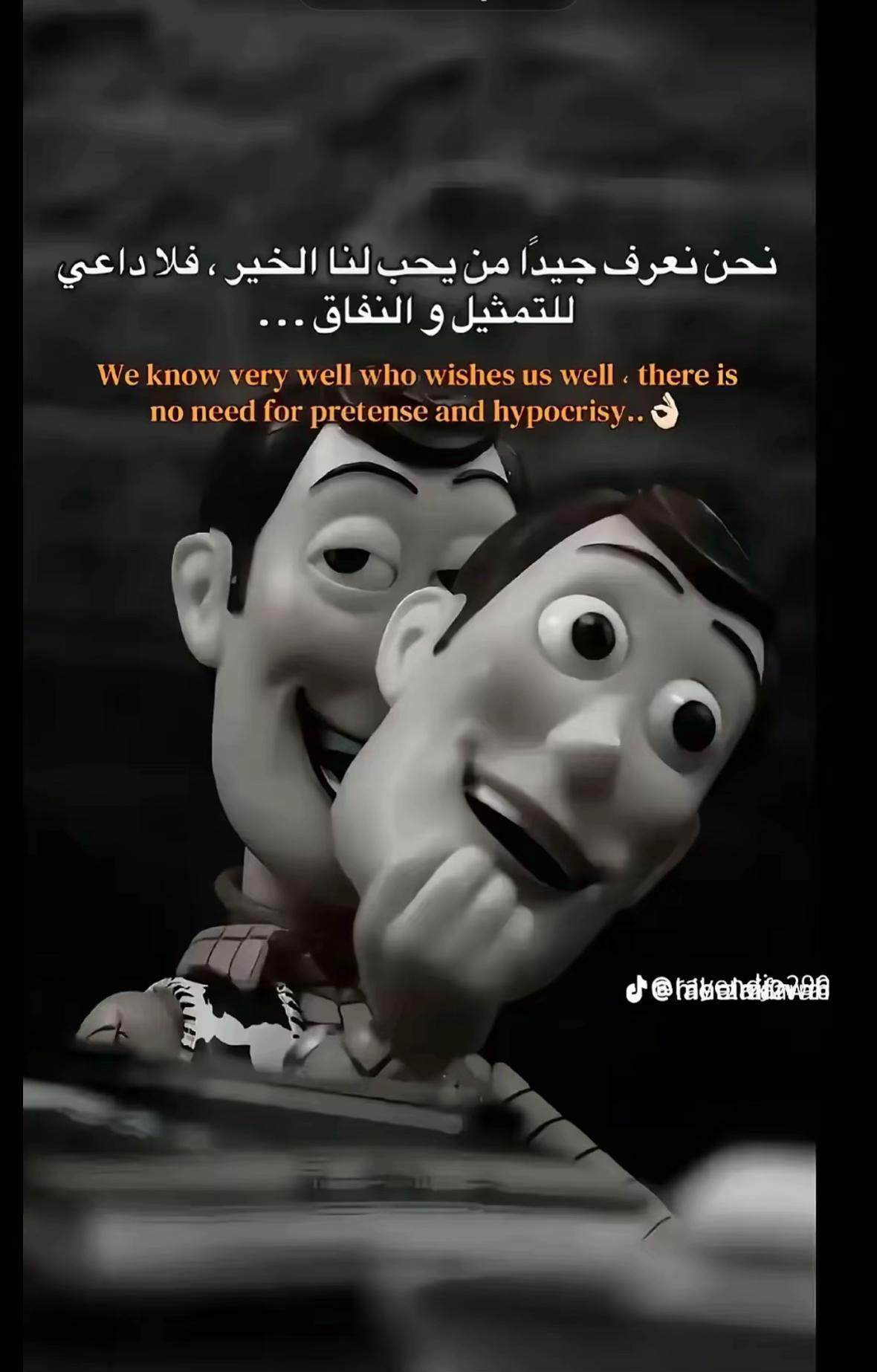 @il bacharll❤️🩹