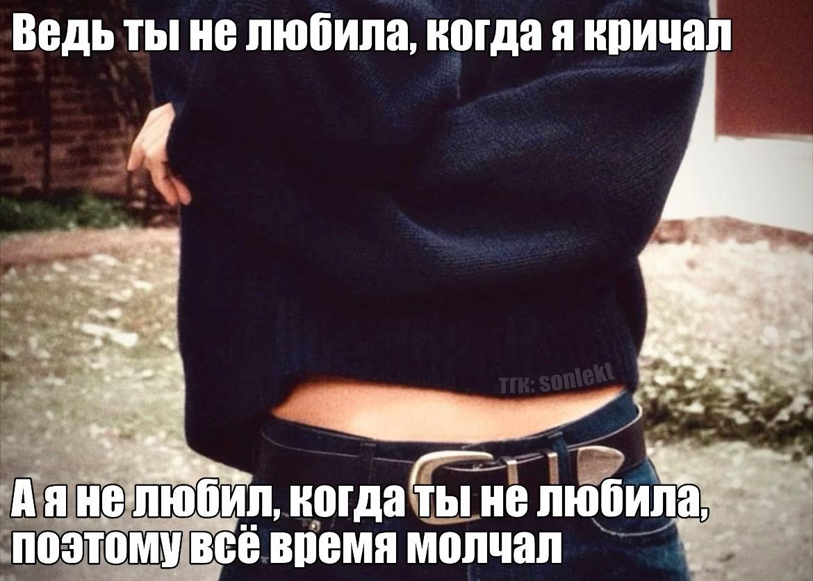 @коллекционер щп