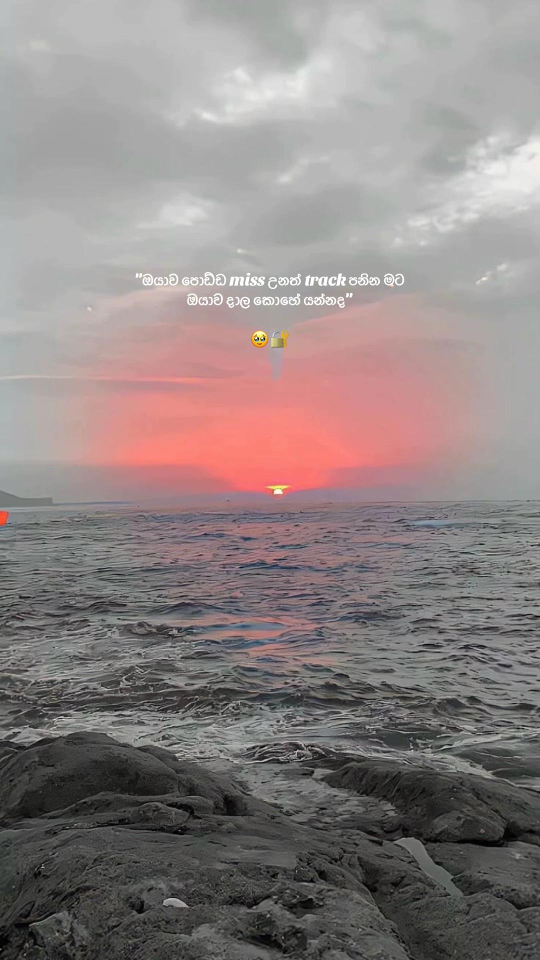 @NETHUKA 🤍 !