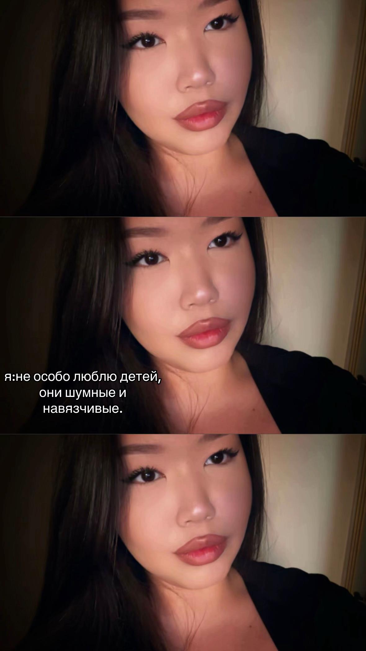 @Arailym