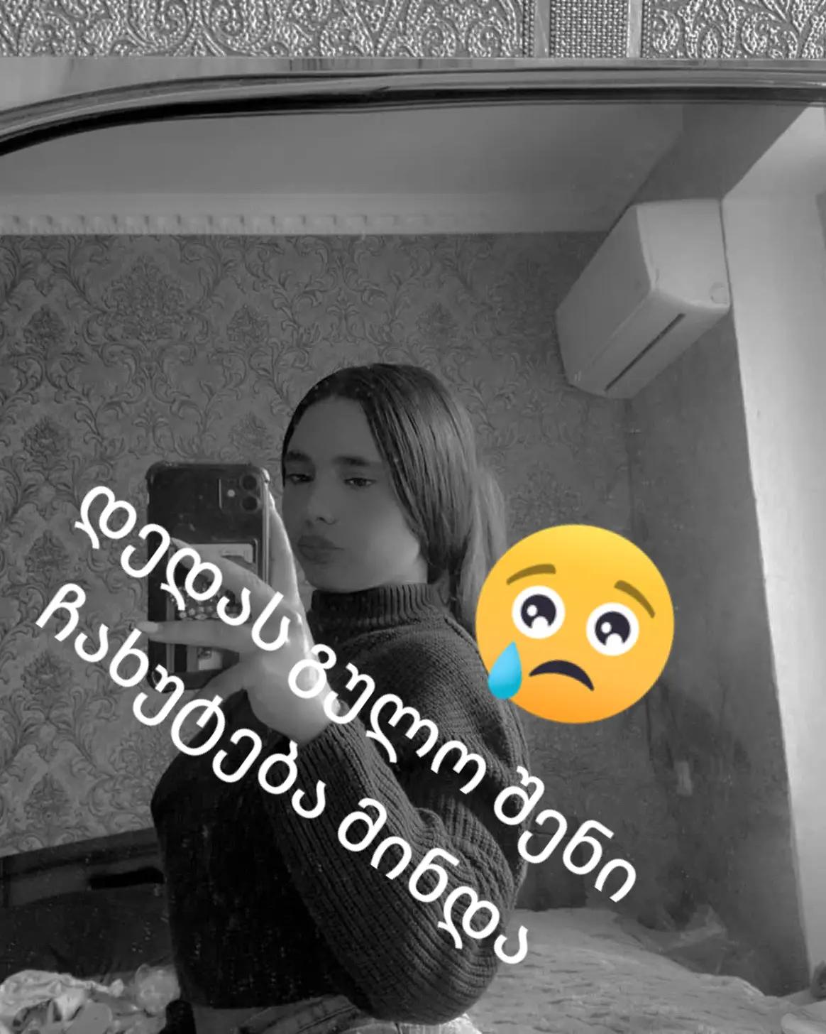 @๐ฅฒ๐แแแแ ๐แแแ แ๐ฅฒ๐