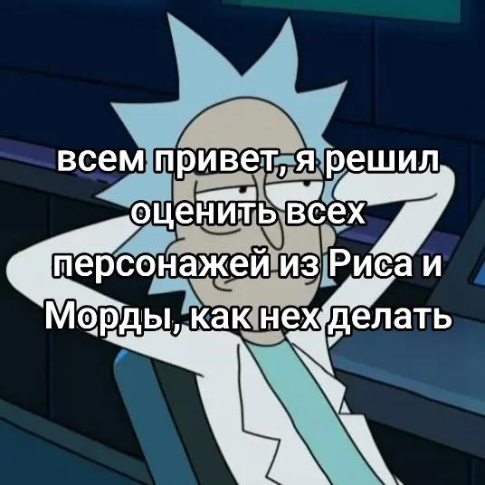 @РИК ПРАЙМ