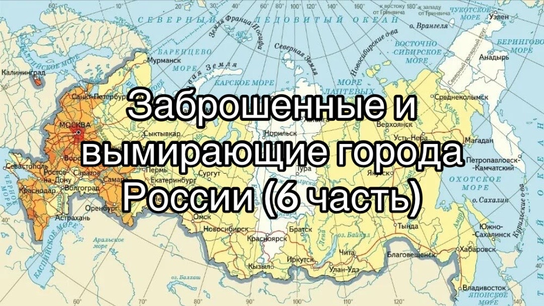 @похоть