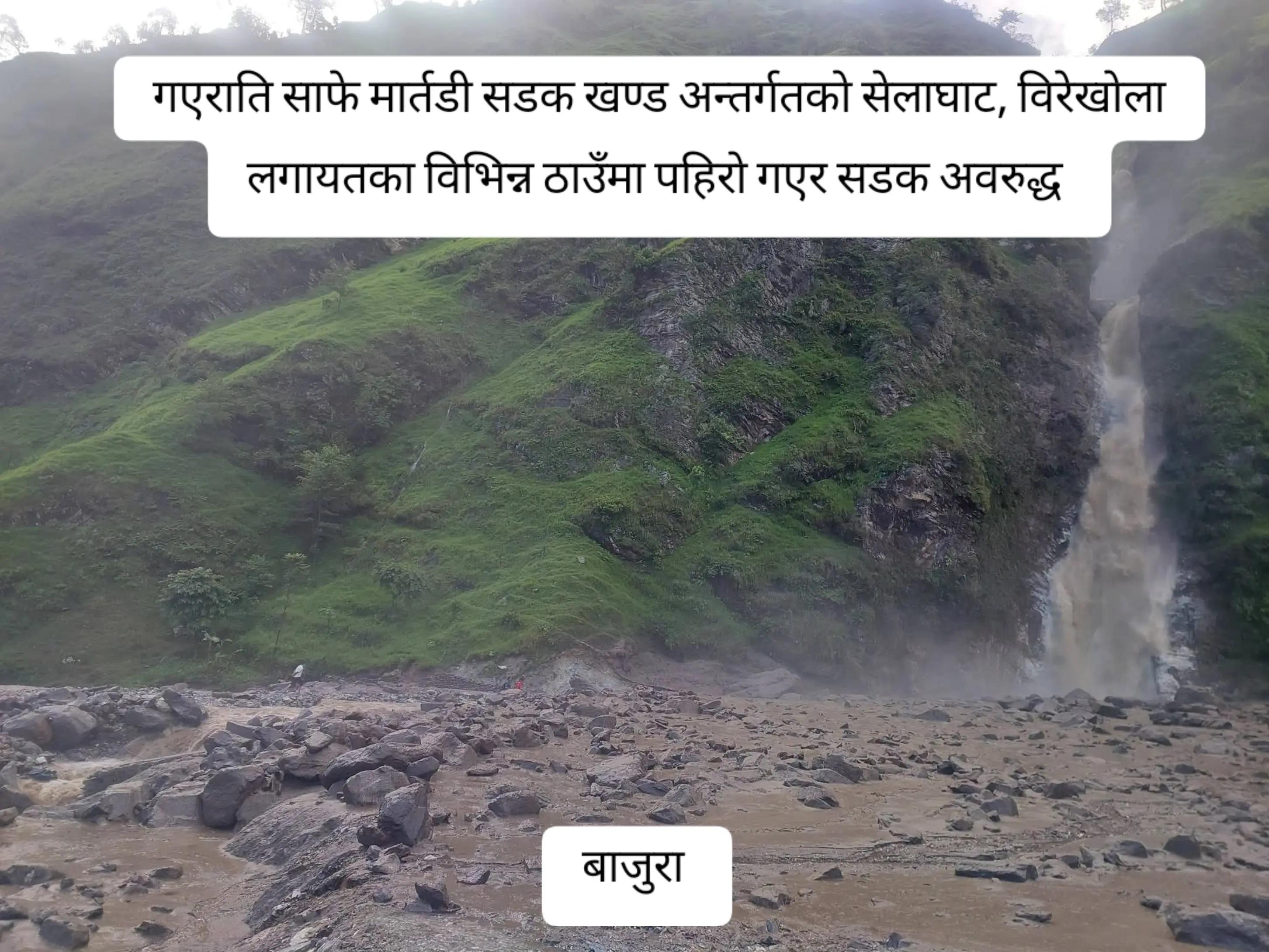 @प्रेम__🖤🍂
