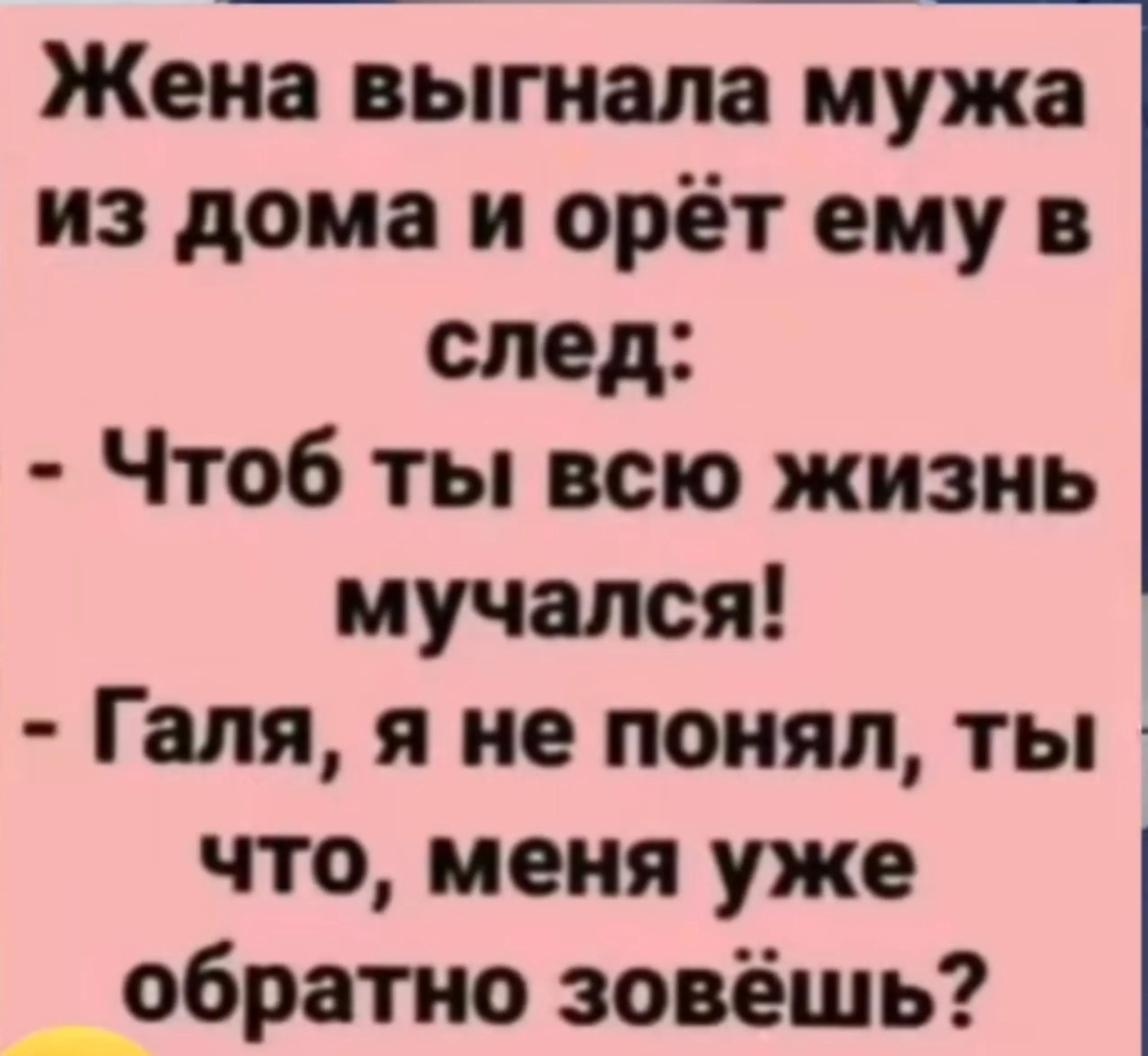 @Жека✌️