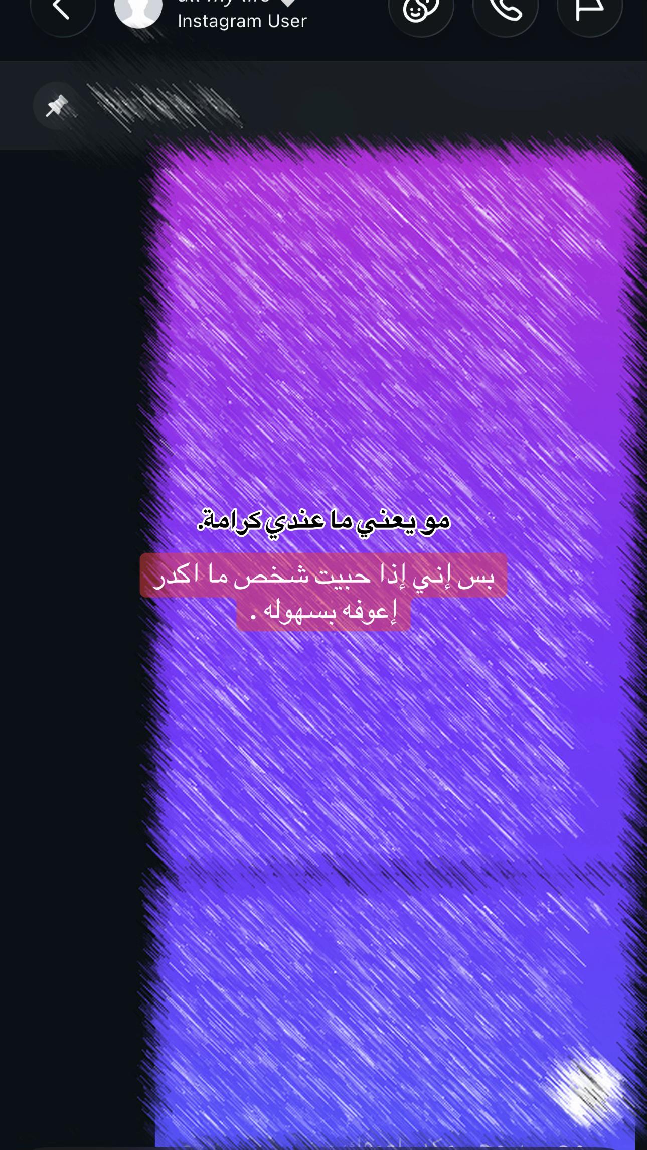 @نُ♡