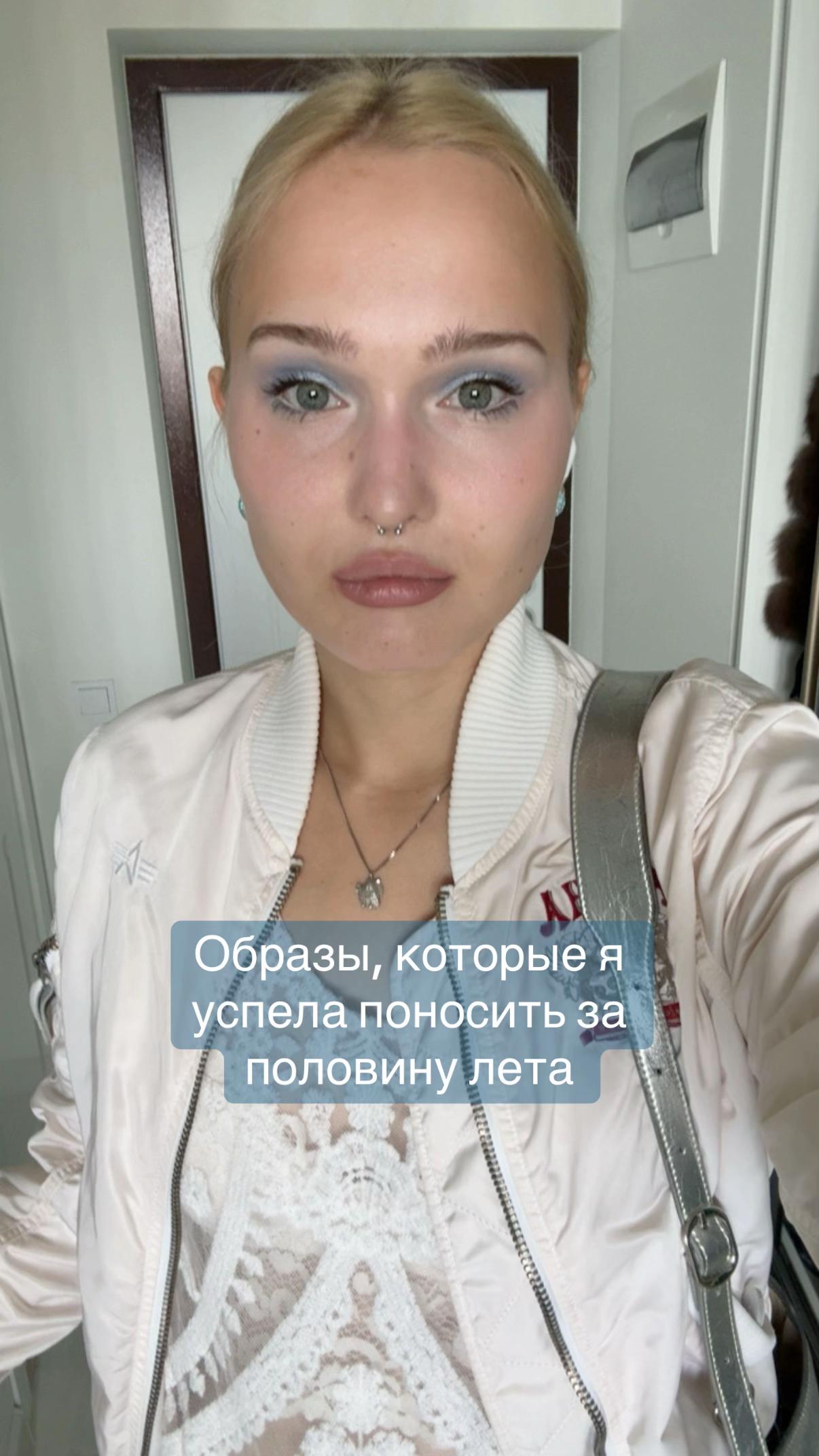 @babysonya