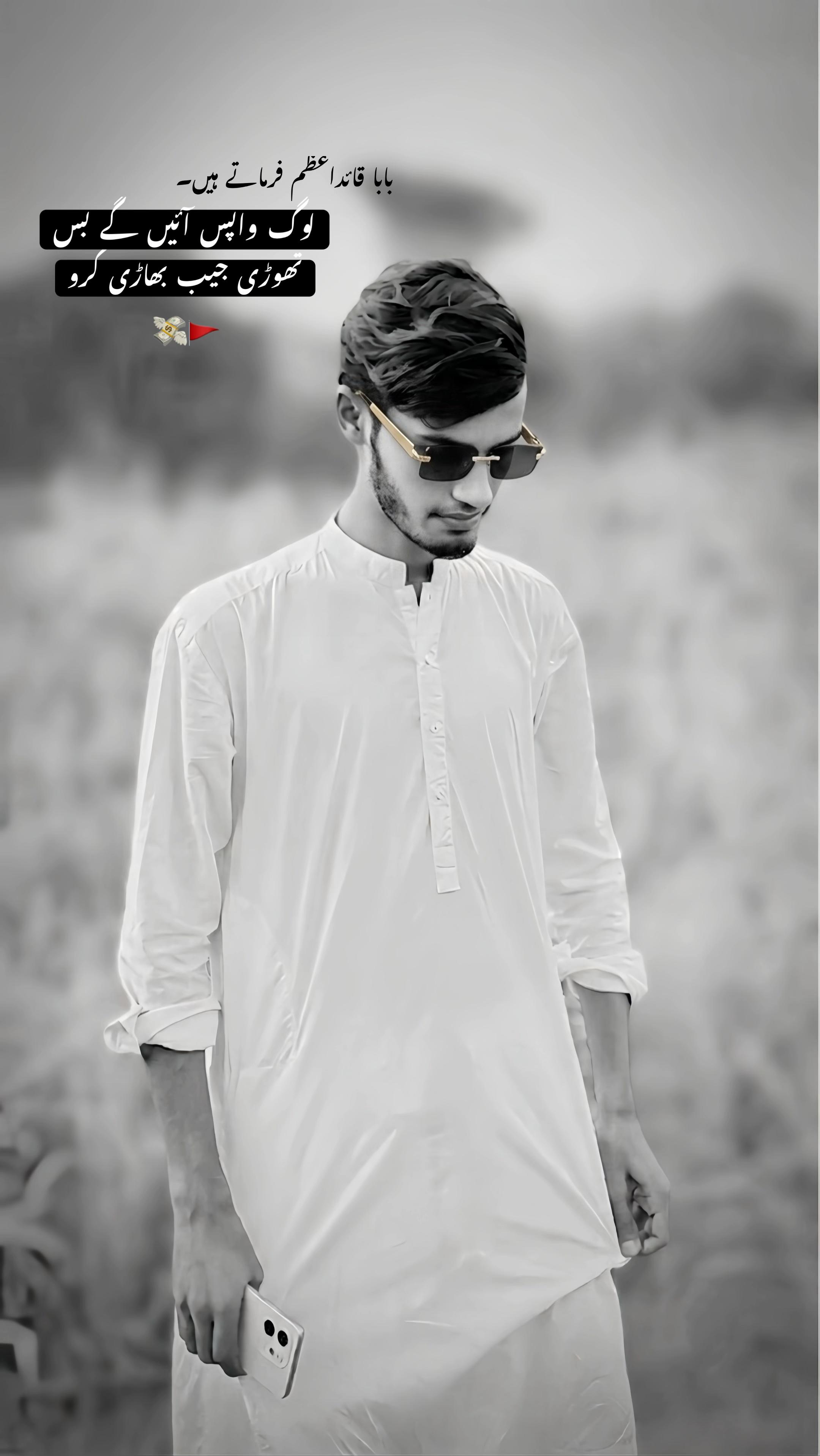 @👑تبسم کہتے ہیں 🚩